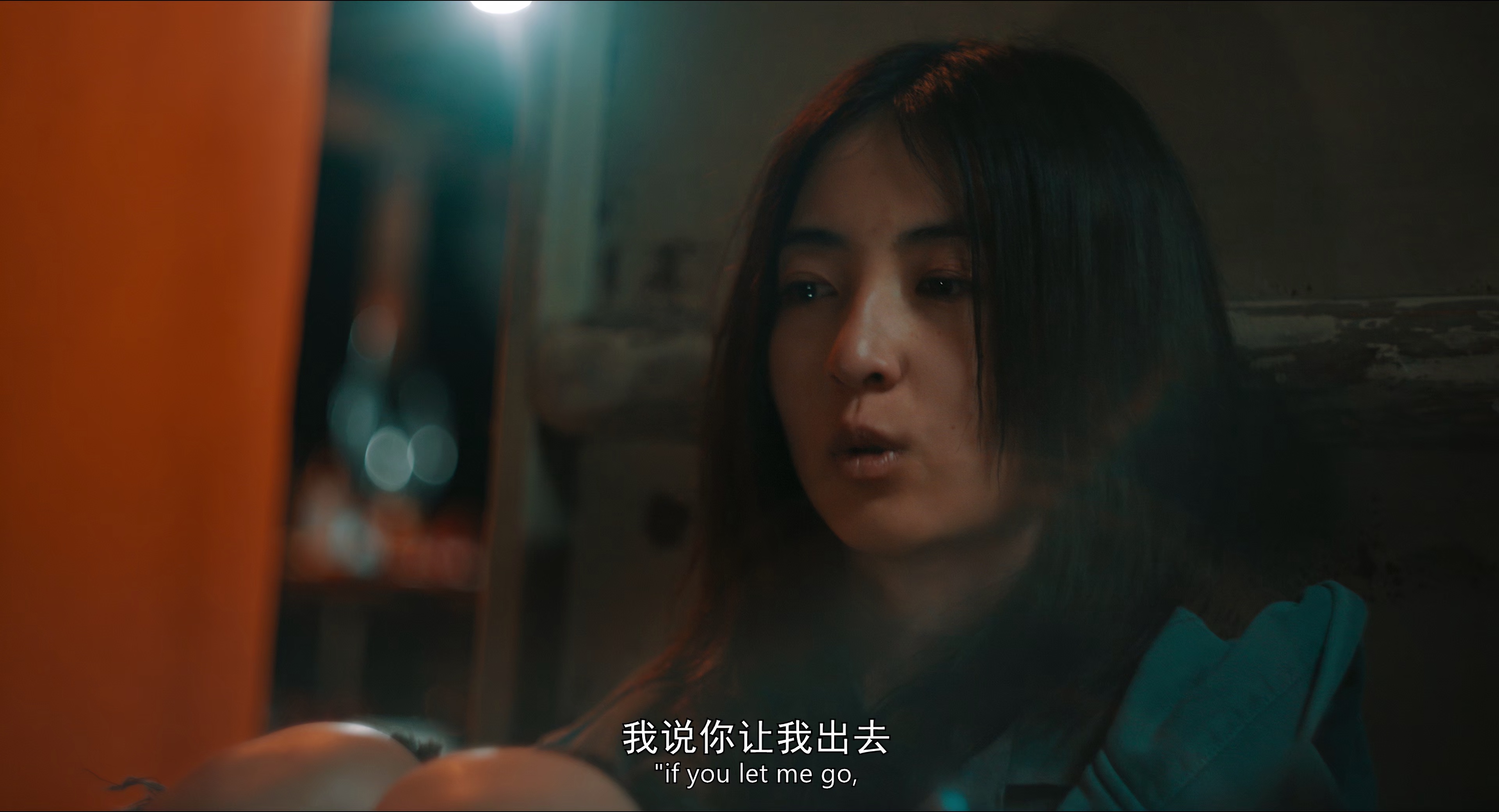 下一个台风 [国语配音/中文字幕].After.Typhoon.2025.2160p.WEB-DL.H265.HDR.DTS-QuickIO 2.87GB-5.png