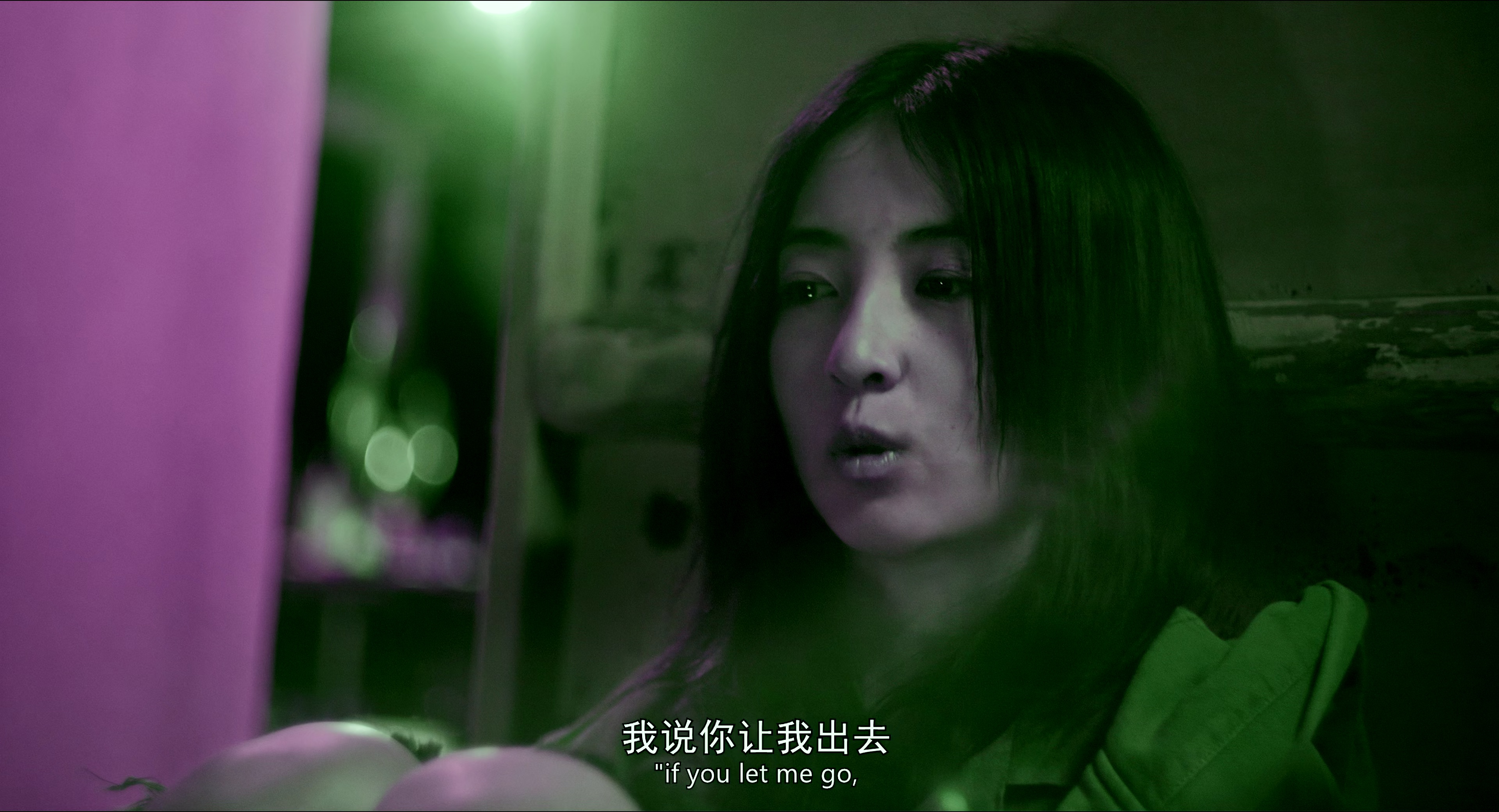 下一个台风 [杜比视界版本][高码版][国语配音/中文字幕].After.Typhoon.2025.2160p.HQ.WEB-DL.H265.DV.DTS-QuickIO 20.03GB-5.png