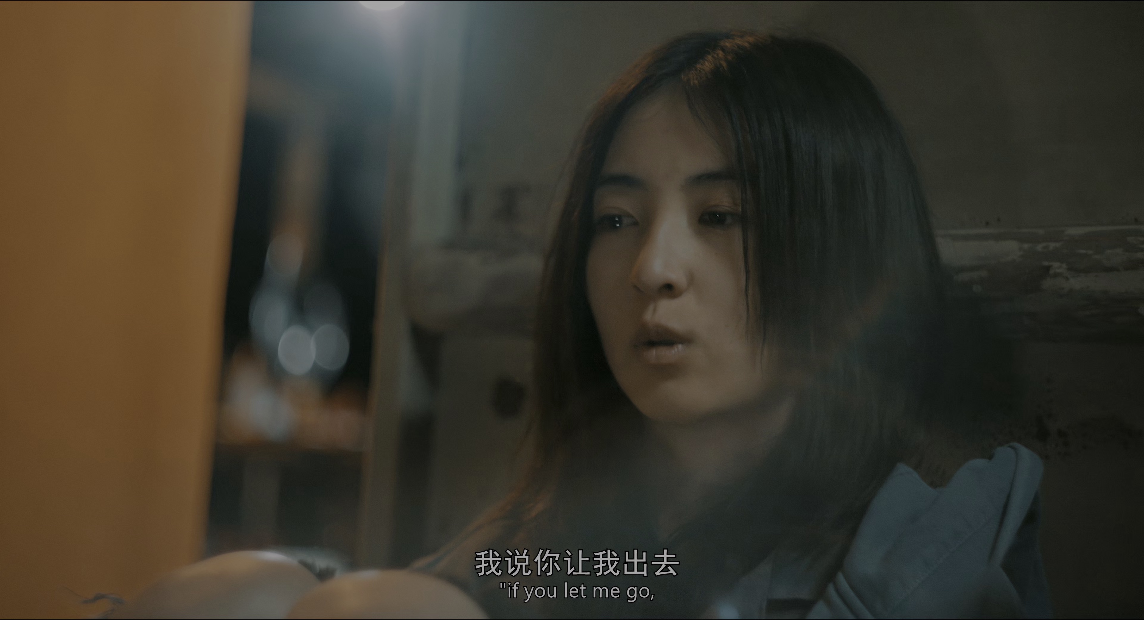 下一个台风 [60帧率版本][高码版][国语配音/中文字幕].2025.2160p.WEB-DL.H265.HQ.HDR.60fps.DTS5.1-PandaQT 17.83GB-5.png