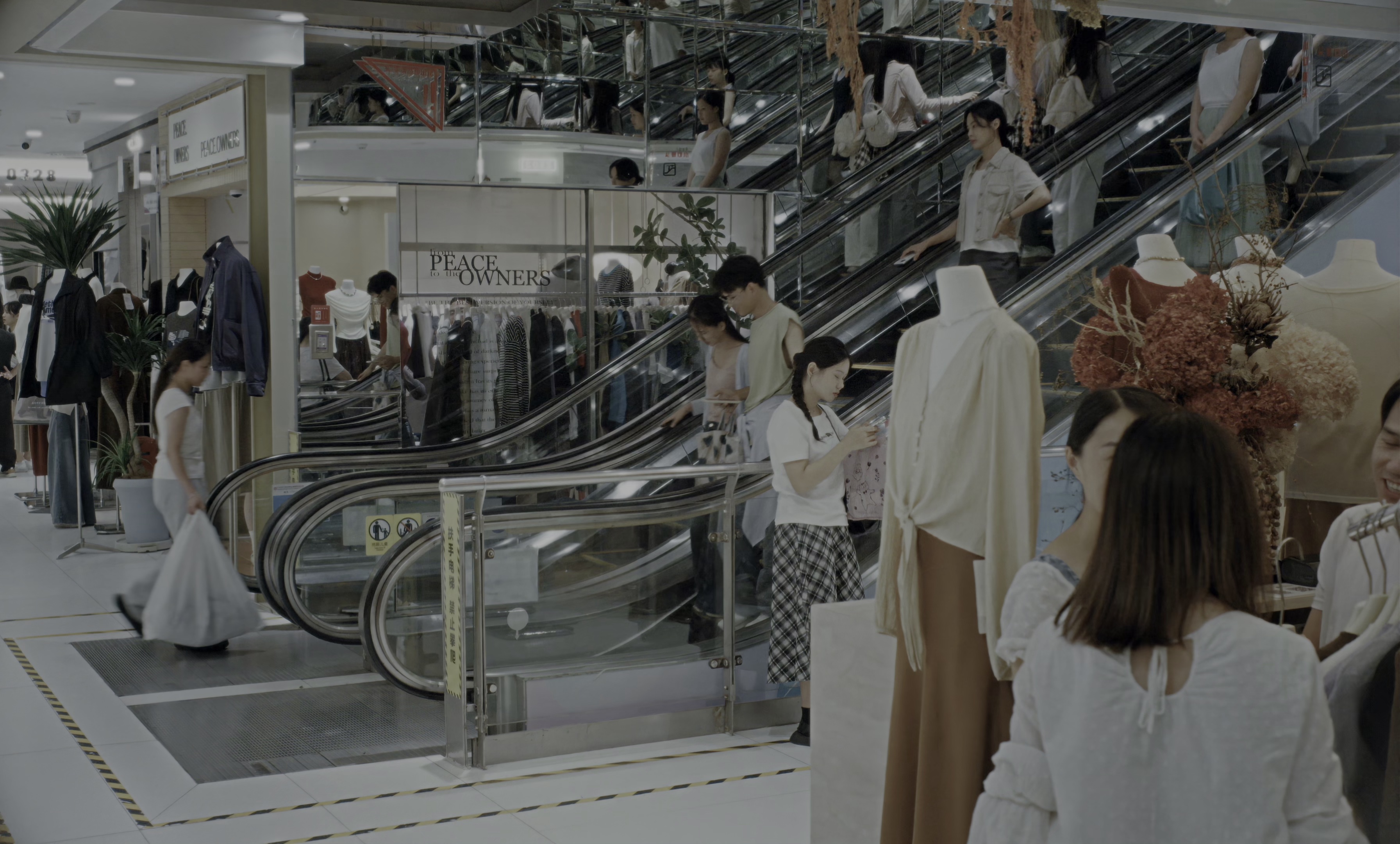 日掛中天 [120帧率版本][国语配音/中文字幕].The.Sun.Rises.on.Us.All.2025.2160p.WEB-DL.H265.HDR.120fps.DTS5.1-PandaQT 7.44GB-4.png