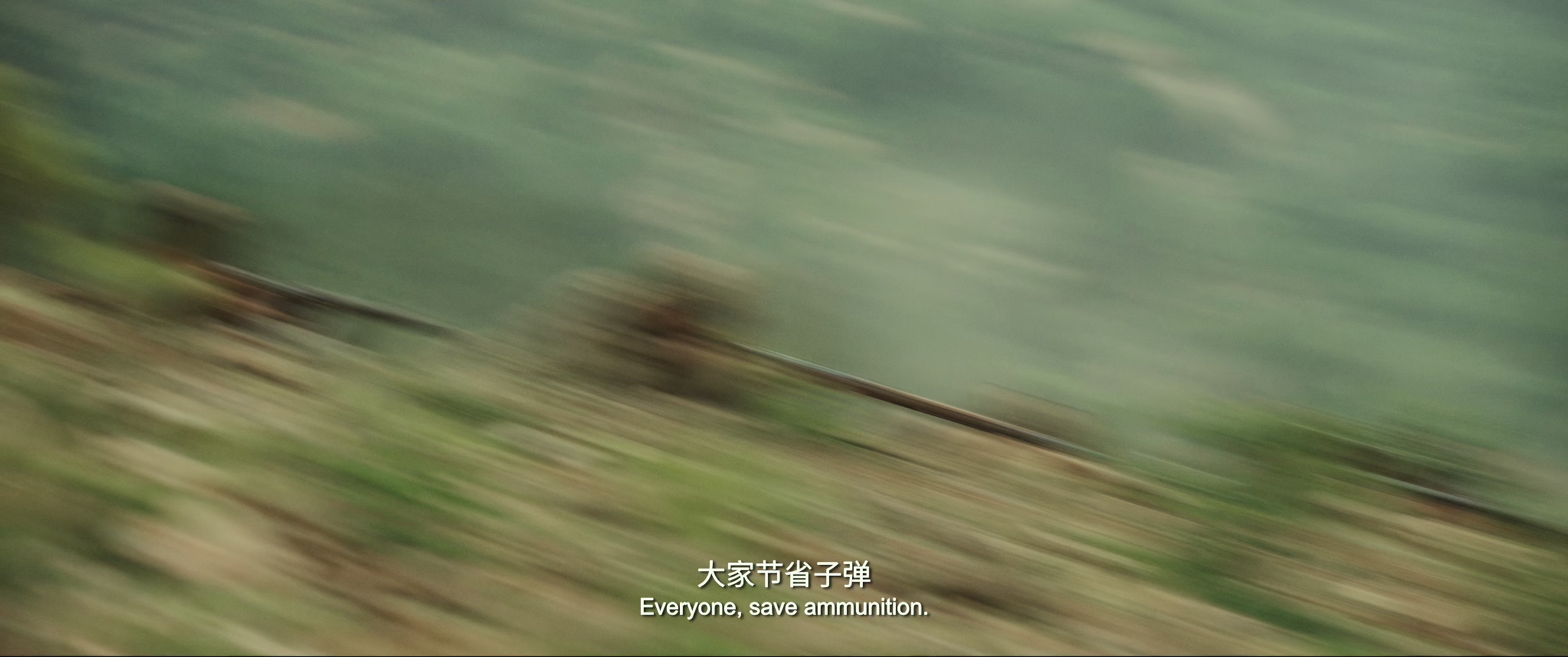 生还 [60帧率版本][高码版][国语配音/中文字幕].Survival.2025.2160p.WEB-DL.H265.HQ.60fps.DTS5.1-PandaQT 19.32GB-7.png