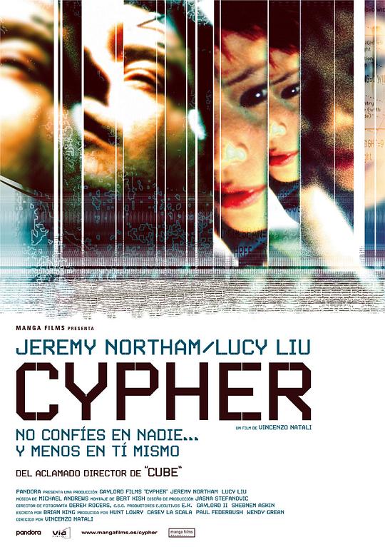 刀走偏锋 [HDR/杜比视界双版本][简繁英字幕].Cypher.2002.AUS.BluRay.2160p.DTS-HDMA5.1.DoVi.HDR10.x265.10bit-DreamHD 27.46GB-1.png