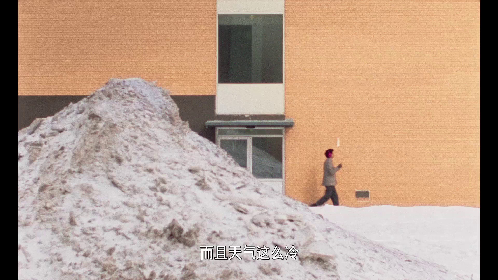 共同的语言 [中文字幕].Une.langue.universelle.2024.1080p.Bluray.AAC.2.0.x264-DreamHD 2.62GB-5.png