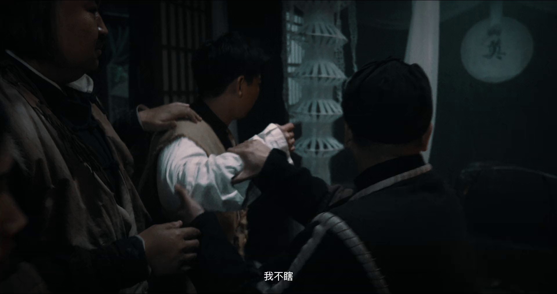 巫咒 [国语配音/中文字幕].Cursed.Village.2025.2160p.WEB-DL.H265.DDP2.0-PandaQT 1.68GB-3.png