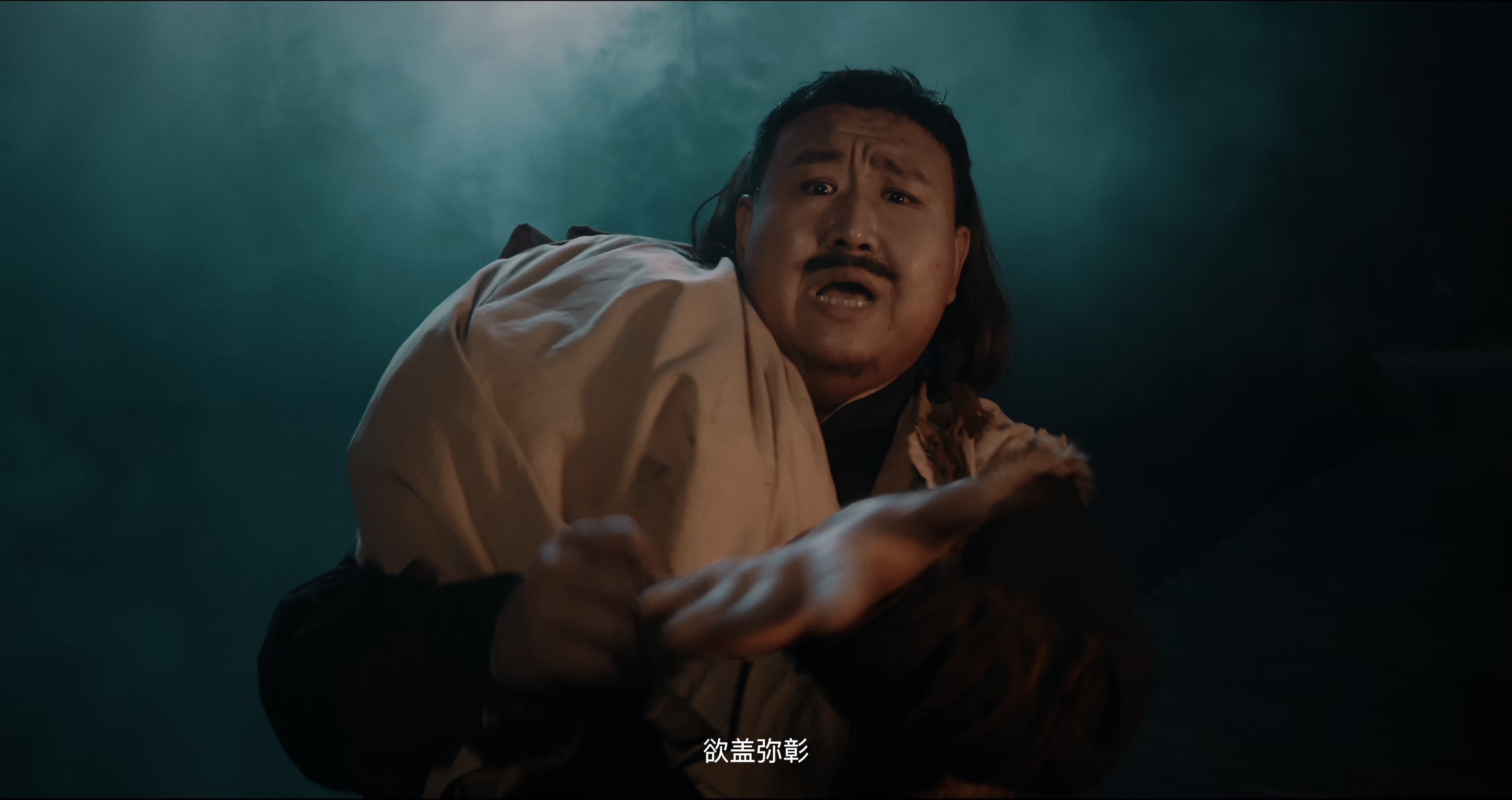 巫咒 [60帧率版本][高码版][国语配音/中文字幕].Cursed.Village.2025.2160p.WEB-DL.H265.HQ.60fps.AAC-PandaQT 13.57GB-6.png