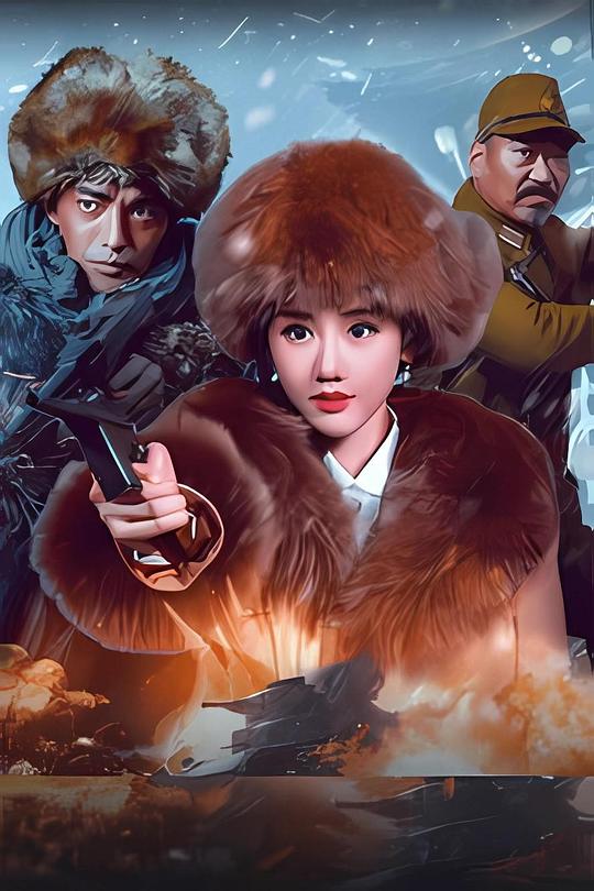 血战到底 [国语配音/中文字幕].Fight.to.the.death.2025.1080p.WEB-DL.H264.AAC-PandaQT 0.90GB-1.png