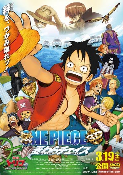 海贼王3D电影版：追寻草帽 [无字片源].One.Piece.3D.Straw.Hat.Chase.2011.1080p.WEB-DL.H264.AAC-QuickIO 0.47GB-1.png