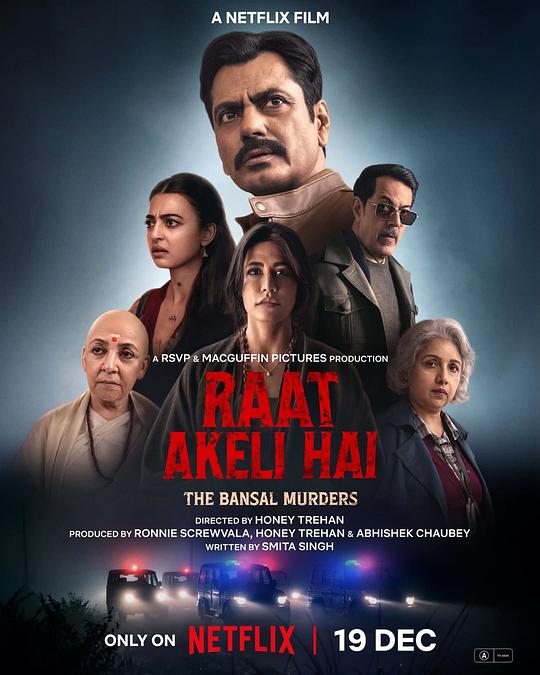 孤夜：豪门血案 [简繁英字幕].Raat.Akeli.Hai-.The.Bansal.Murders.2025.1080p.NF.WEB-DL.DDP.5.1.Atmos.H.264-DreamHD 5.34GB-1.png