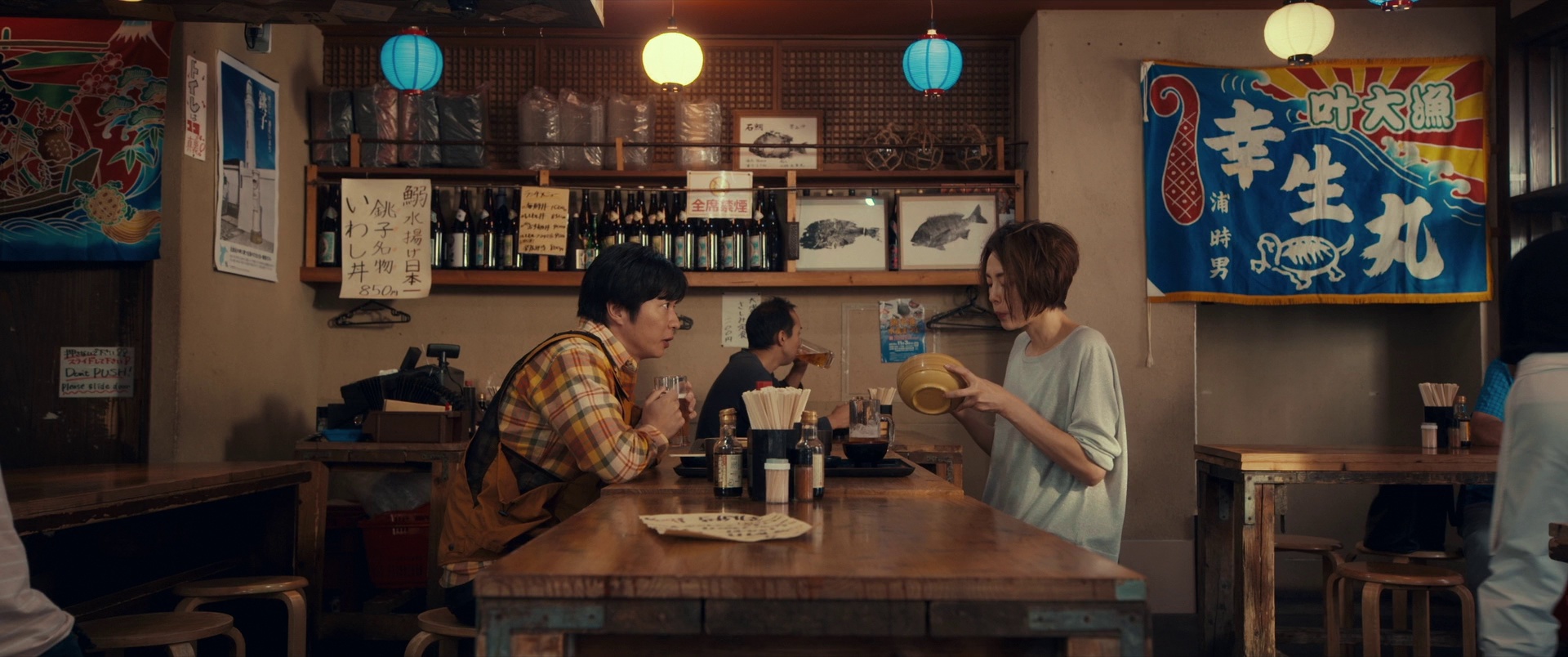 X医生：外科医生大门未知子.电影版 [简繁字幕].Doctor.X.The.Movie.2024.1080p.BluRay.x264.DTS-CTRLHD 9.75GB-2.png