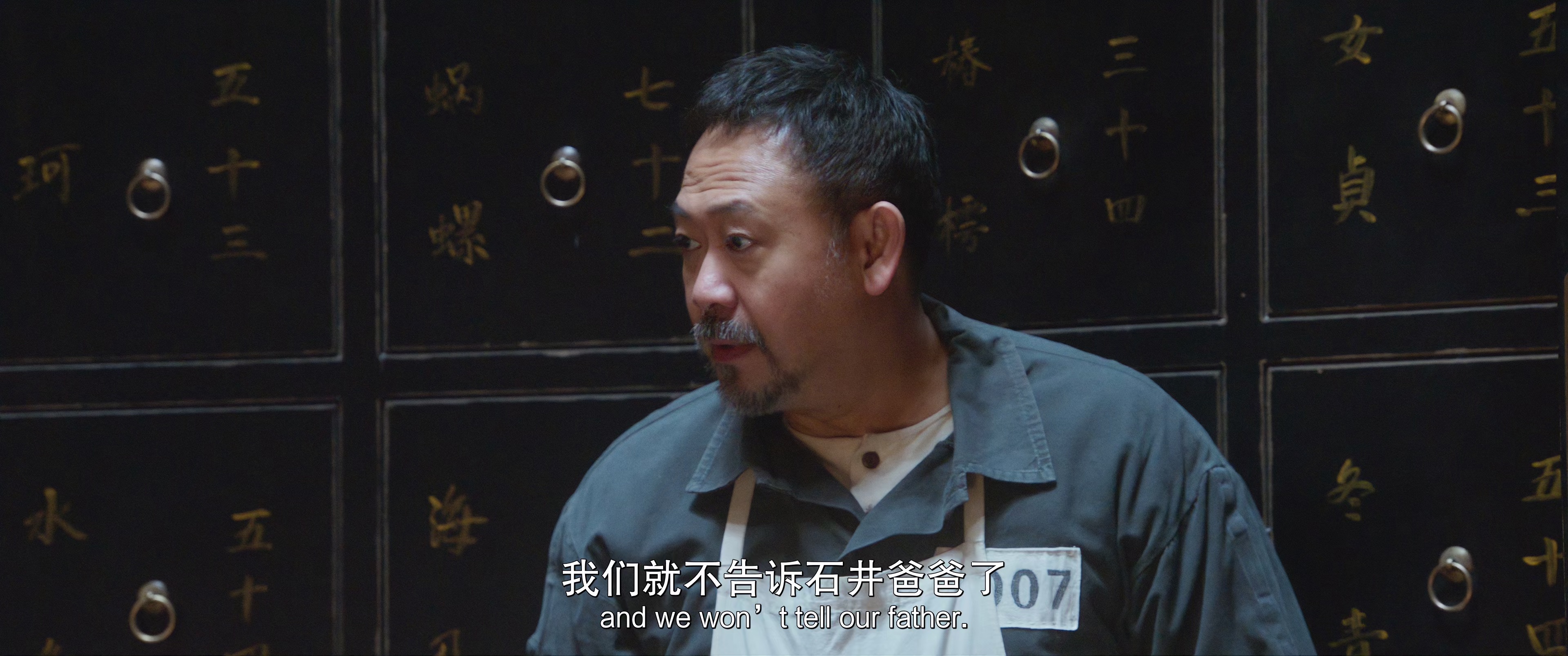 731 [60帧率版本][高码版][国语配音/中文字幕].2025.2160p.HQ.WEB-DL.H265.HDR.60fps.DTS5.1-DreamHD 22.31GB-5.png