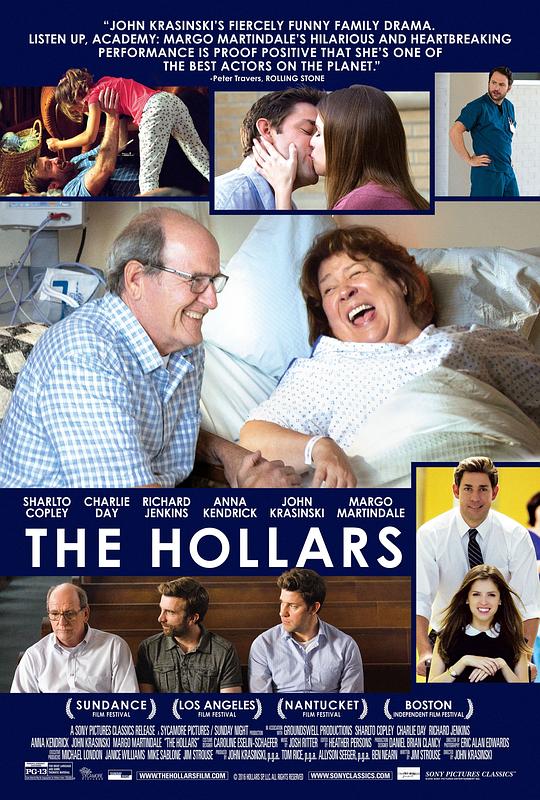 霍拉一家 [简繁英字幕].The.Hollars.2016.1080p.BluRay.x264.DTS-QuickIO 7.23GB-1.png