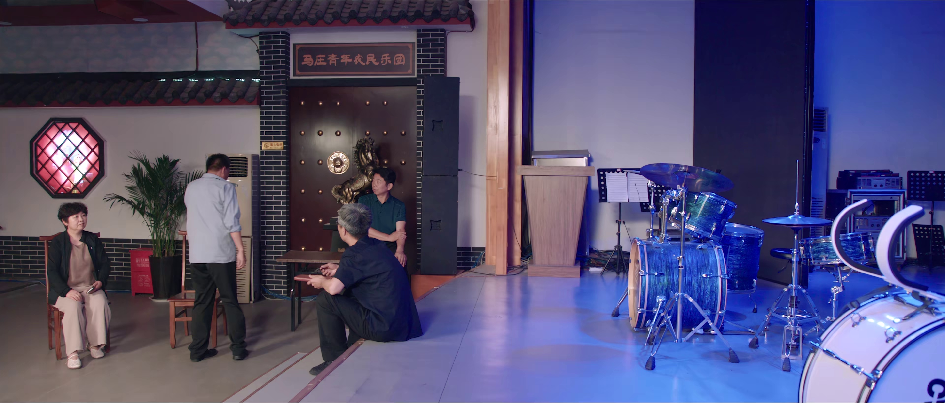 马庄村 [国语配音/中文字幕].Ma.Jia.Cun.2025.2160p.WEB-DL.H265.AAC-PandaQT 1.60GB-4.png