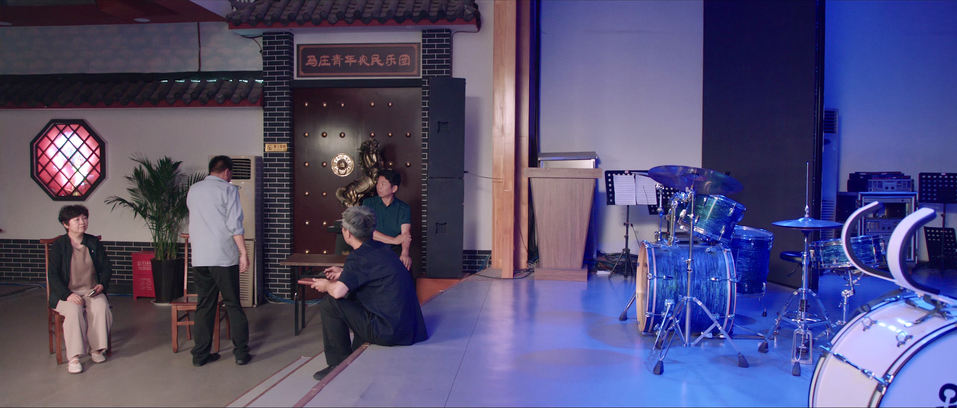 马庄村 [60帧率版本][高码版][国语配音/中文字幕].Ma.Jia.Cun.2025.2160p.WEB-DL.H265.HQ.HDR.60fps.AAC-PandaQT 14.23GB-4.png