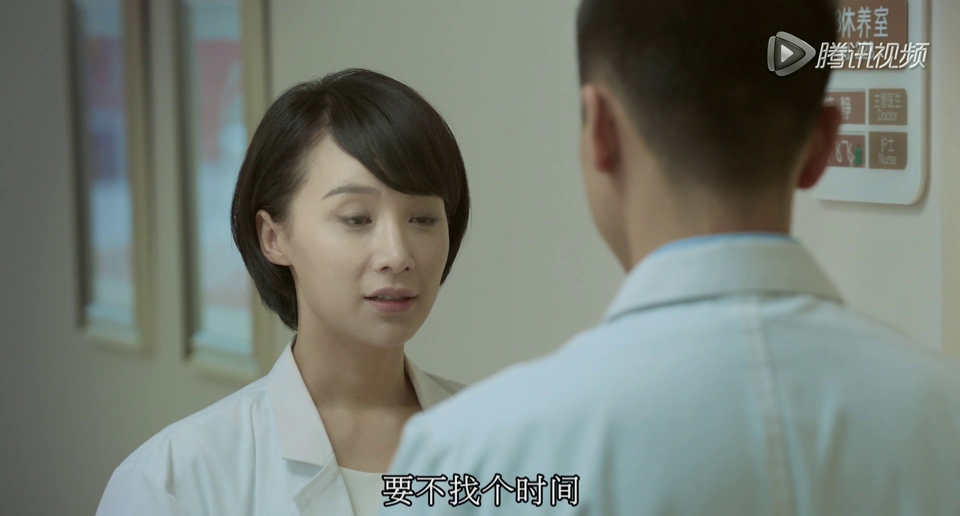 金太狼的幸福生活 [无字片源].Jin.Tailang's.Happy.Life.2013.1080p.WEB-DL.H265.AAC-QuickIO 1.51GB-5.png