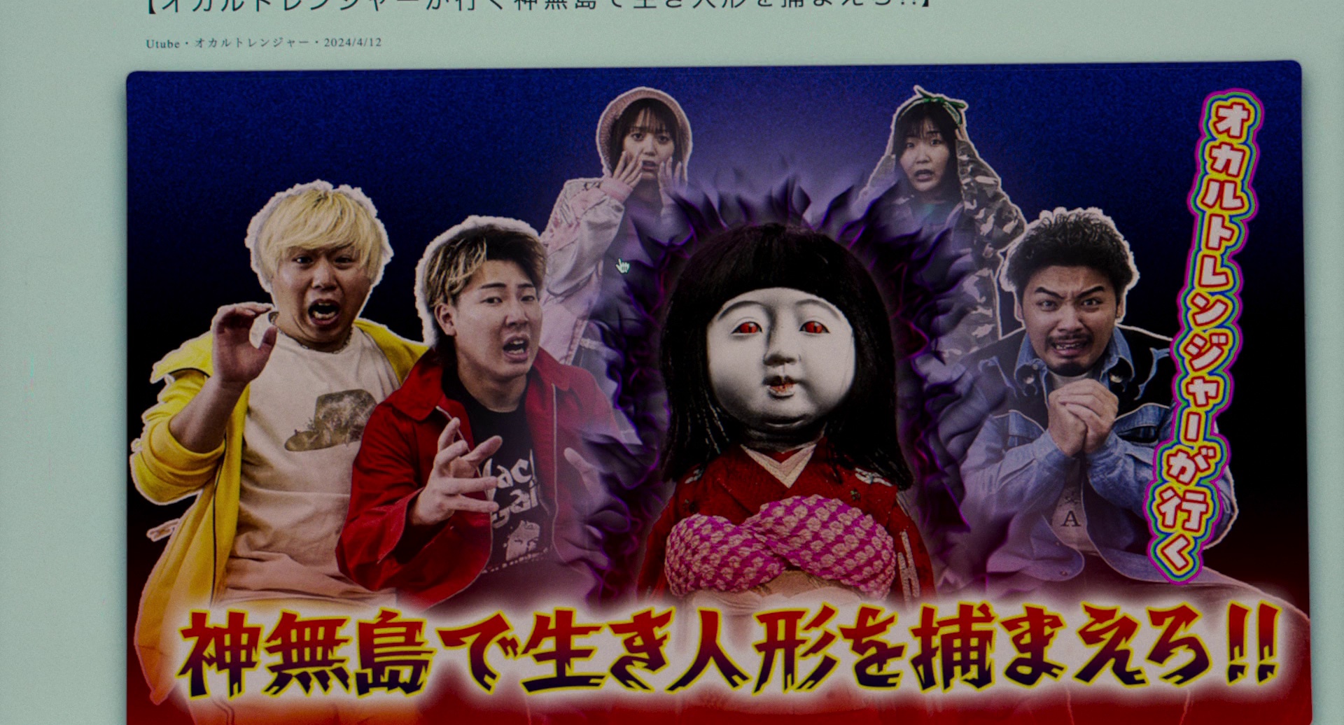 人偶之家 [简繁字幕].Dollhouse.2025.1080p.BluRay.x265.10bit.DTS-CTRLHD 5.48GB-4.png