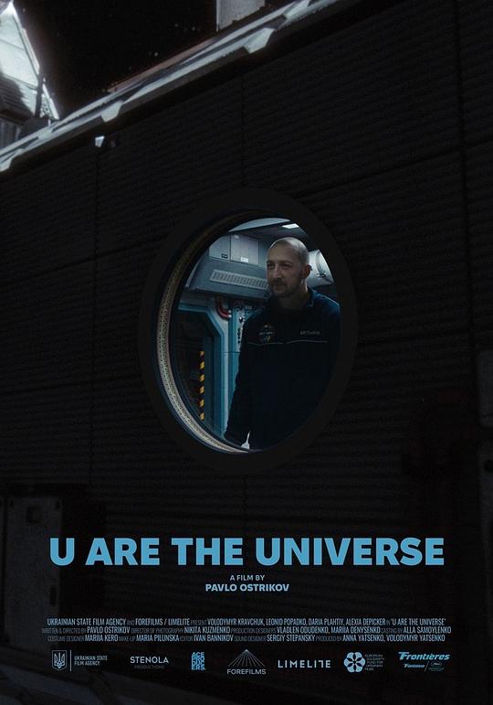 你就是宇宙 [中文字幕].U.Are.the.Universe.2024.1080p.Bluray.AAC.2.0.x264-DreamHD 2.99GB-1.png