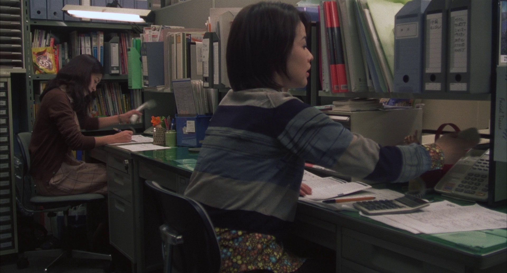 东京日和 [简繁字幕].Tokyo.Fair.Weather.1997.1080p.BluRay.x264.DTS-CTRLHD 12.00GB-2.png