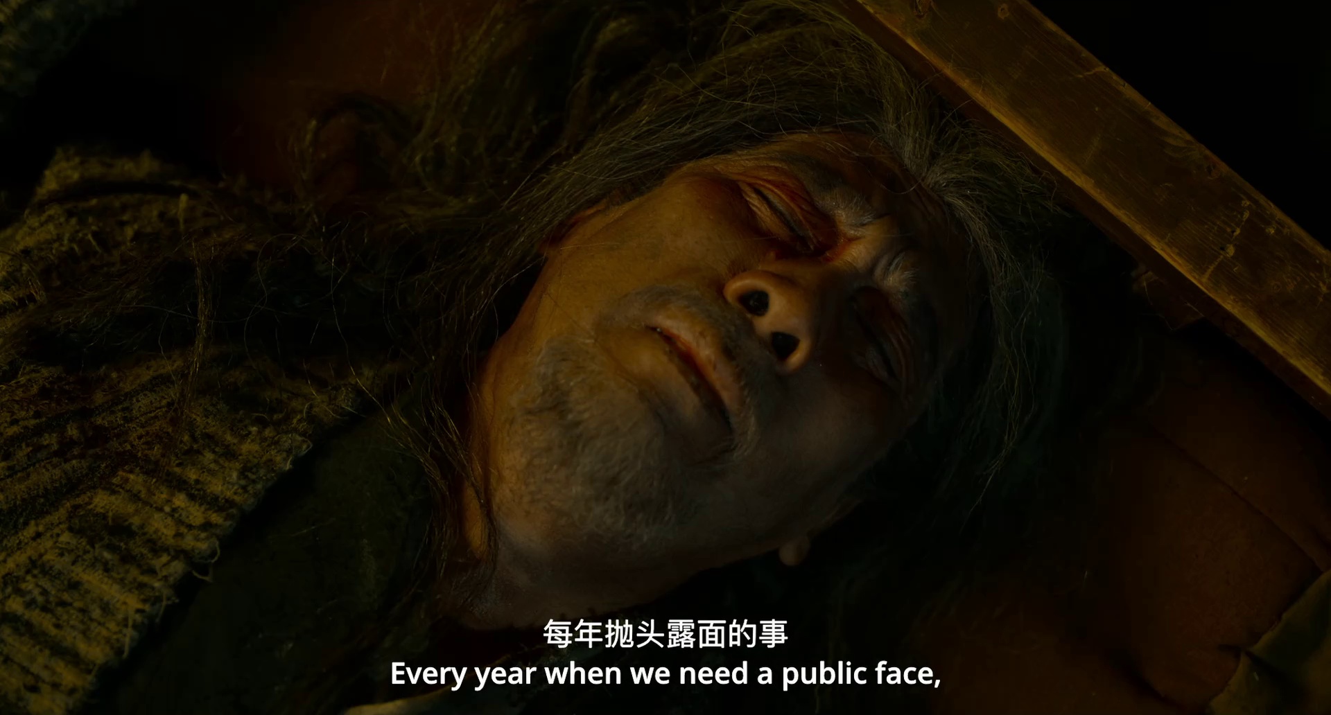 无归客 [无字片源].The.Irrevocable.Bladesman.2025.1080p.WEB-DL.H264.AAC-QuickIO 1.13GB-2.png