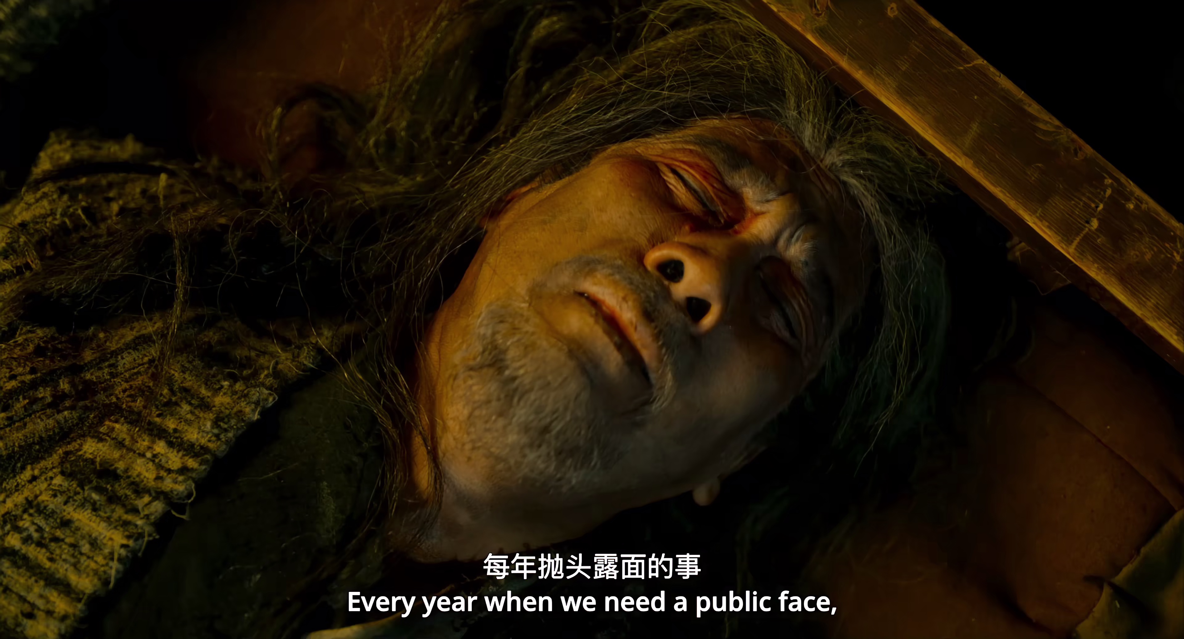 无归客 [无字片源].The.Irrevocable.Bladesman.2025.2160p.WEB-DL.H265.DDP5.1-QuickIO 2.59GB-3.png