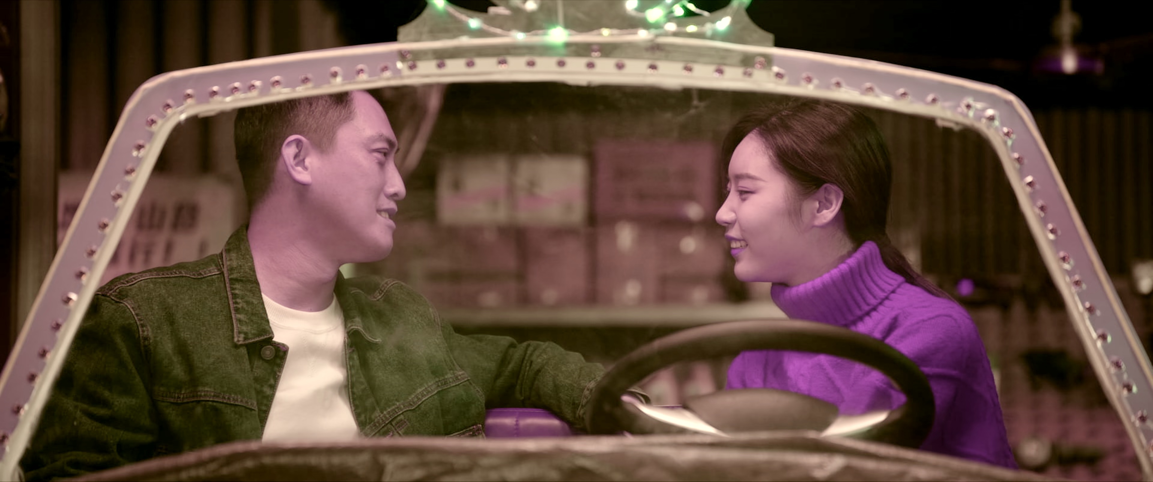 大喜事 [杜比视界版本][无字片源].Marry.Me.2023.2160p.WEB-DL.H265.DV.DDP2.0-QuickIO 5.51GB-4.png