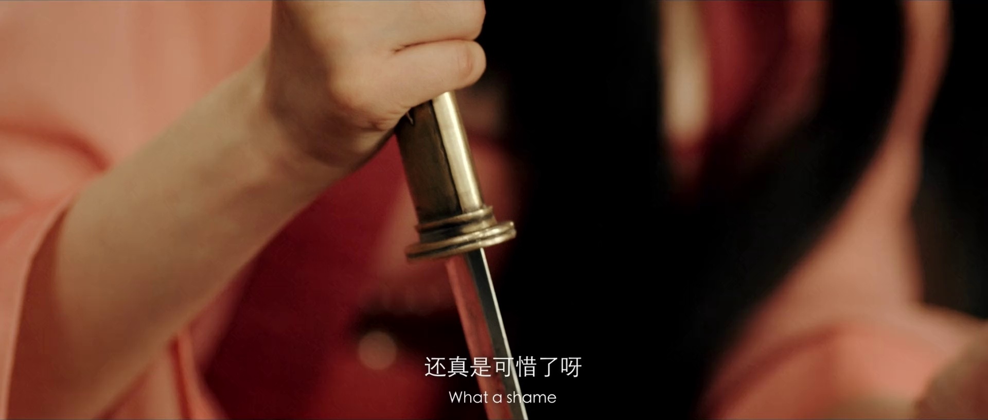 紧箍咒之不法山 [无字片源].The.Real.Monkey.King.2025.1080p.WEB-DL.H264.AAC-QuickIO 1.32GB-6.png