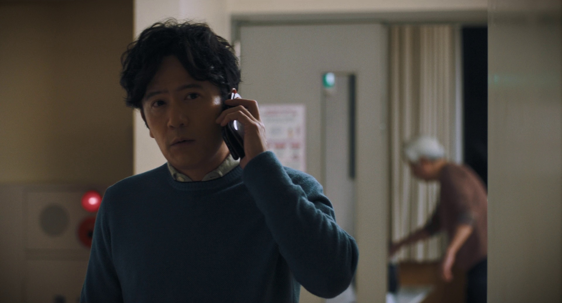 杏运 [简繁字幕].A.Girl.Named.Ann.2024.1080p.BluRay.x264.DTS-CTRLHD 11.00GB-3.png