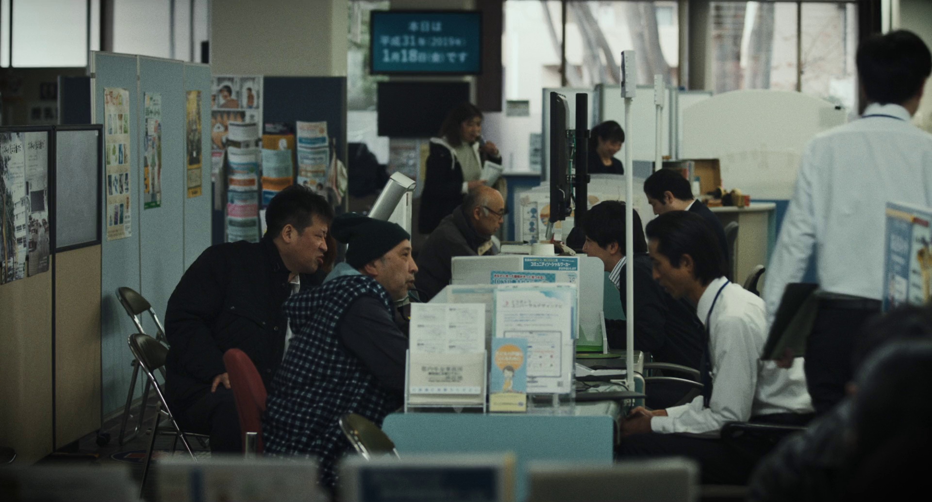 杏运 [简繁字幕].A.Girl.Named.Ann.2024.1080p.BluRay.x265.10bit.DTS-CTRLHD 6.01GB-2.png