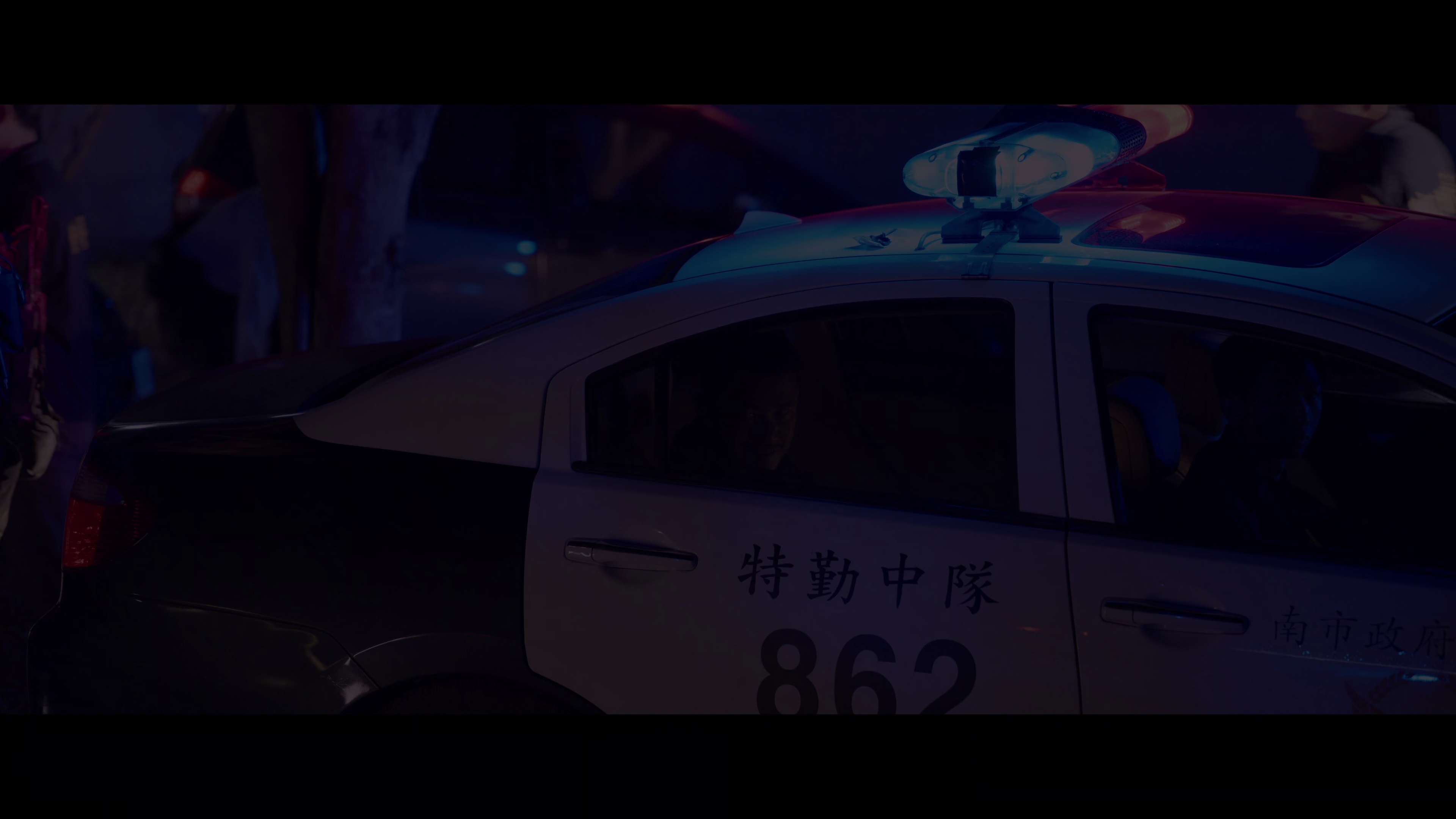 角头：斗阵欸 [国语配音/中文字幕].Gatao.Big.Brothers.2025.2160p.NF.WEB-DL.DDP.5.1.H.265-DreamHD 10.93GB-7.png