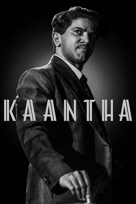 Kaantha [无字片源].Kaantha.2025.2160p.NF.WEB-DL.DDP5.1.Atmos.H.265-PandaQT 13.00GB-1.png