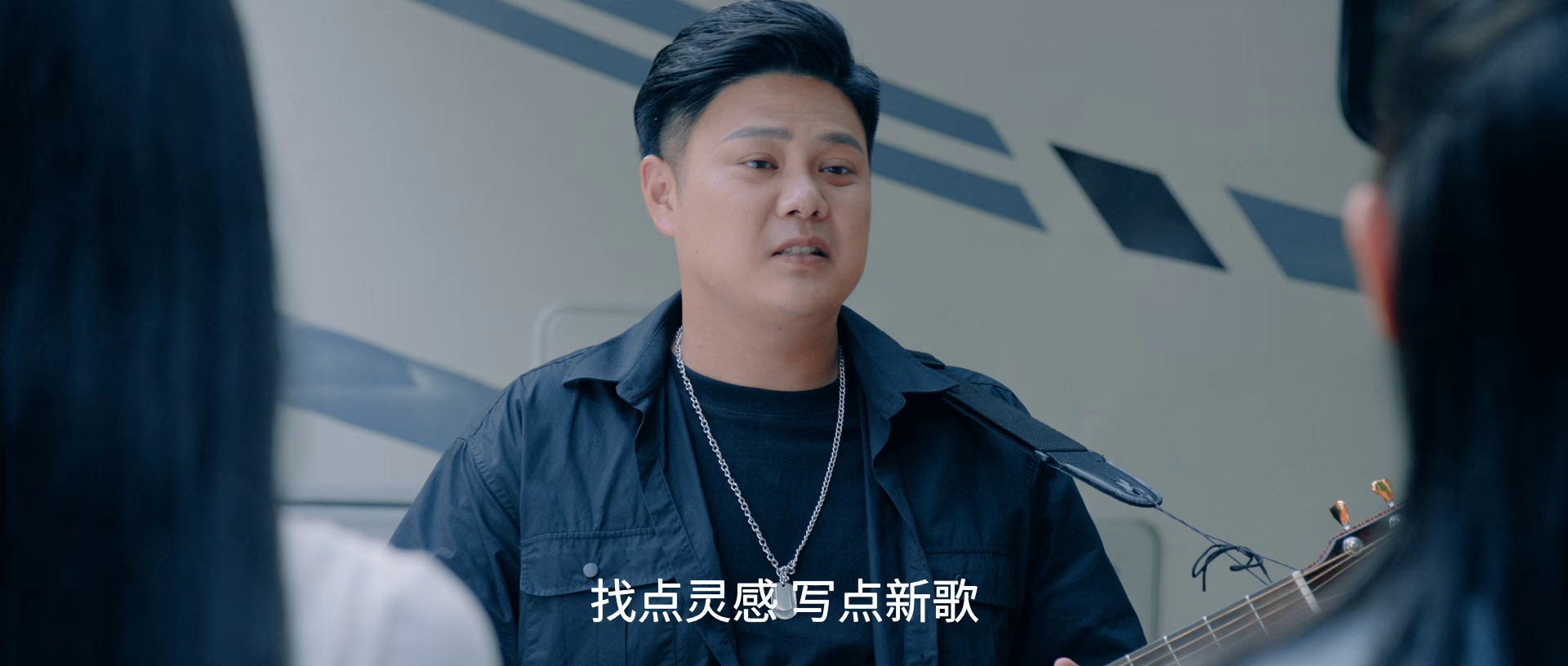 开着我的房车去旅行 [国语配音/中文字幕].DRIVE.MY.CAR.2025.1080p.WEB-DL.H264.AAC-QuickIO 1.40GB-2.png