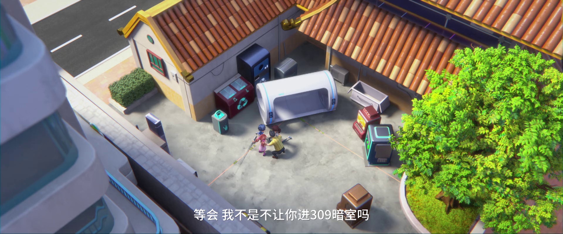 皮皮鲁和鲁西西之309暗室 [国语配音/中文字幕].The.Hidden.Chamber.309.2024.1080p.WEB-DL.H264.AAC-QuickIO 1.08GB-6.png