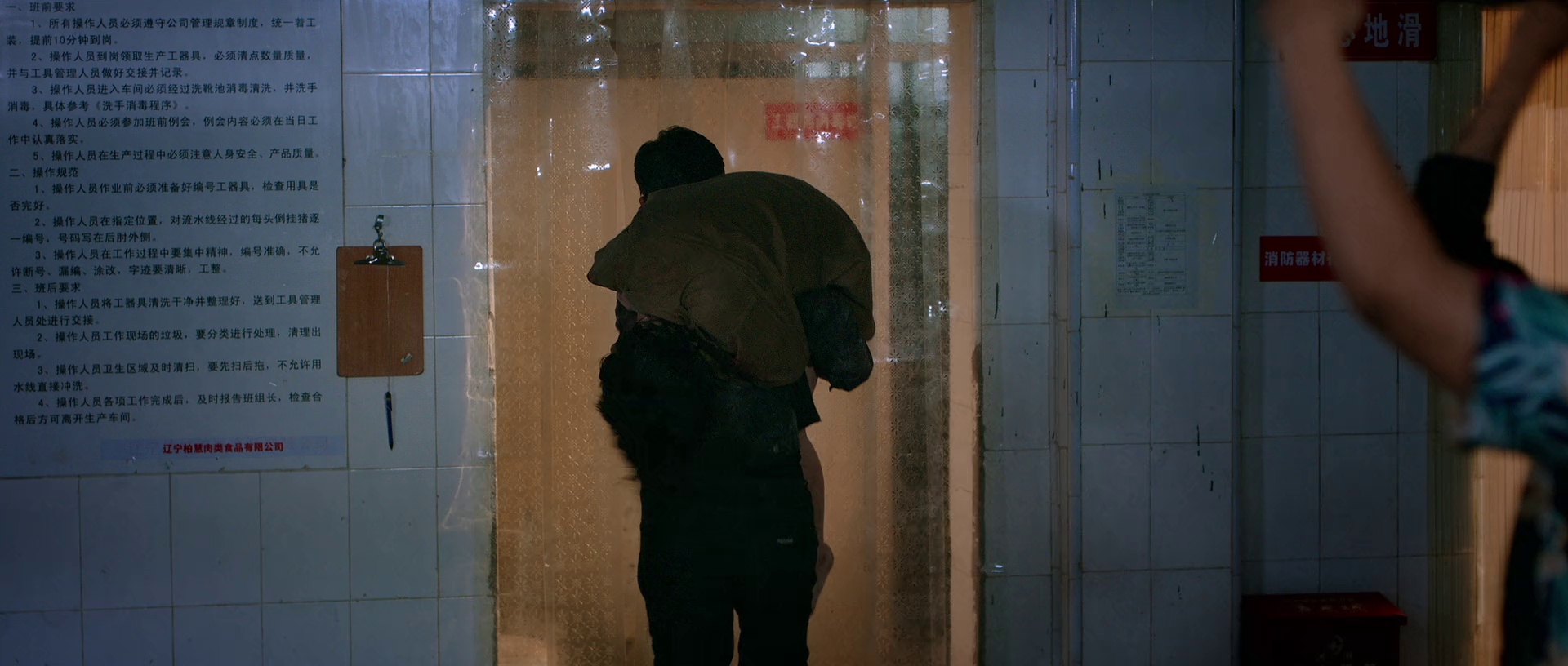 突袭 [国语配音/中文字幕].The.Raid.2025.2160p.WEB-DL.H265.AAC-QuickIO 1.90GB-5.png