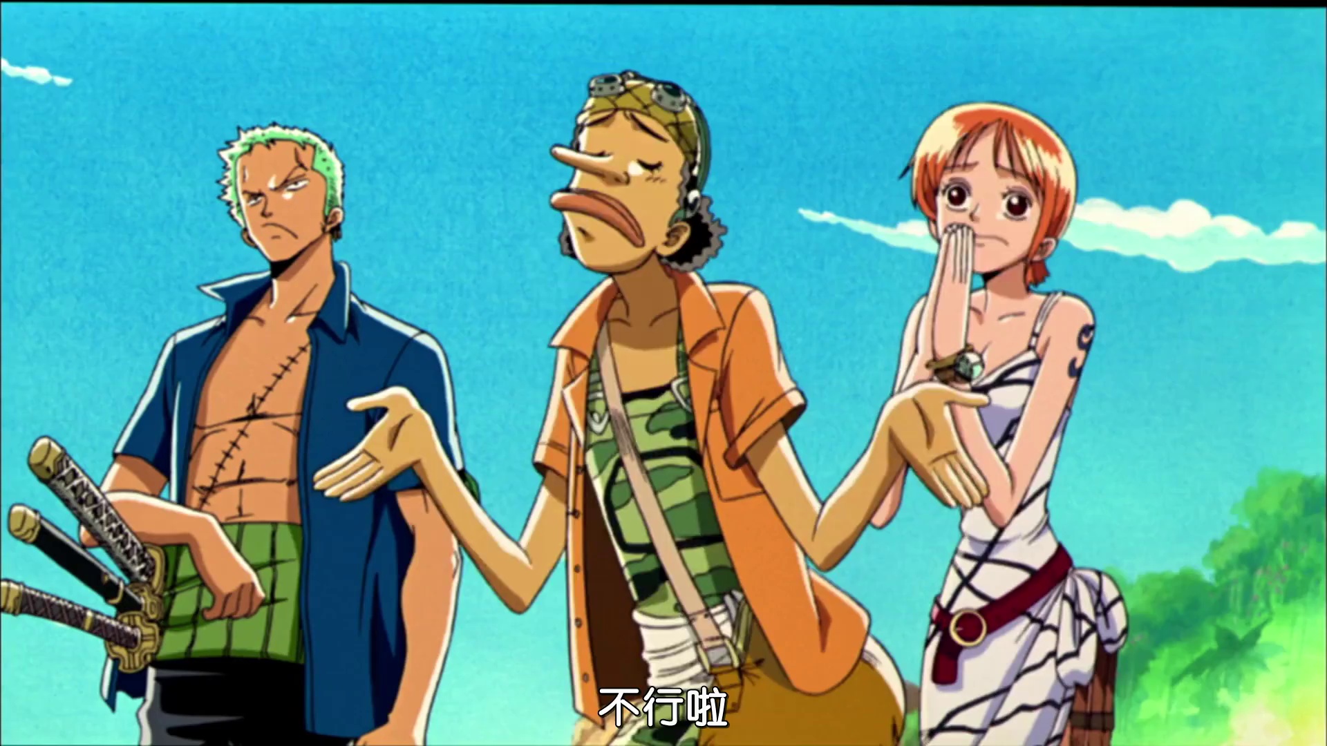 海贼王剧场版3：珍兽岛的乔巴王国 [中文字幕].2002.1080p.WEB-DL.H264.AAC-QuickIO 1.08GB-3.png