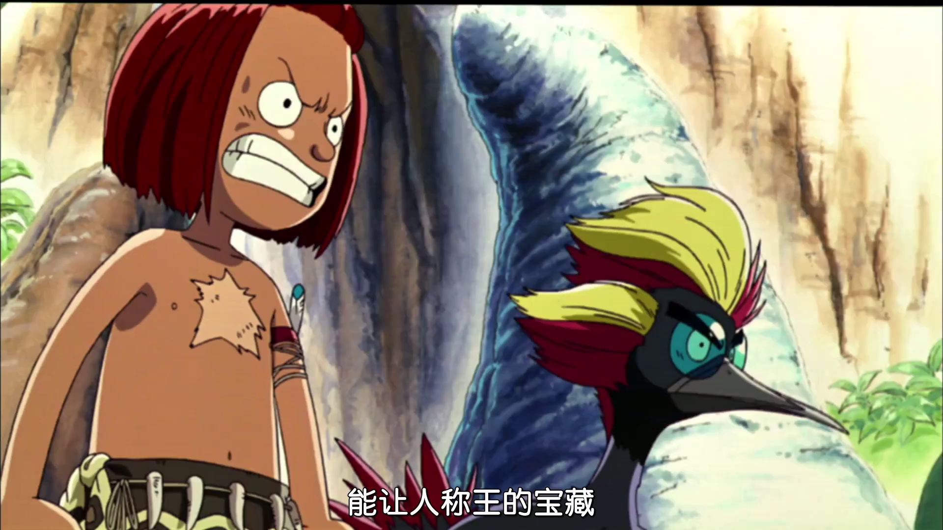 海贼王剧场版3：珍兽岛的乔巴王国 [中文字幕].2002.1080p.WEB-DL.H264.AAC-QuickIO 1.08GB-4.png