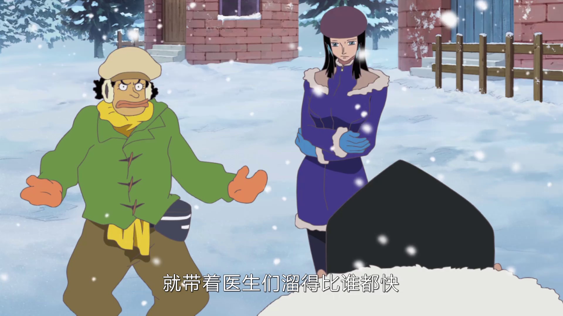 海贼王剧场版9：冬季绽放的奇迹之樱 [中文字幕].2008.2160p.WEB-DL.H265.AAC-QuickIO 1.30GB-2.png