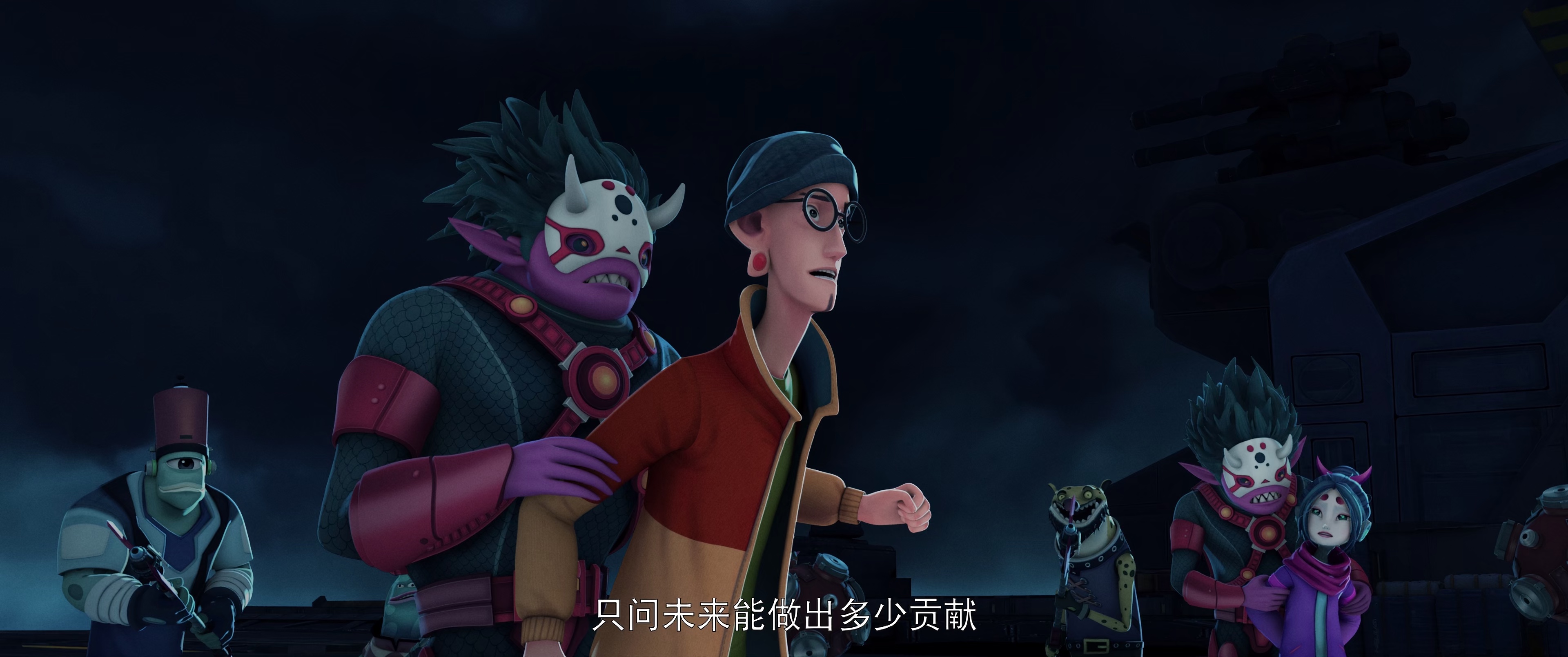 奇幻西游：新世界 [杜比视界版本][高码版][国语配音/中文字幕].Pigsy.2024.2160p.HQ.WEB-DL.H265.DV.DTS-QuickIO 15.97GB-5.png