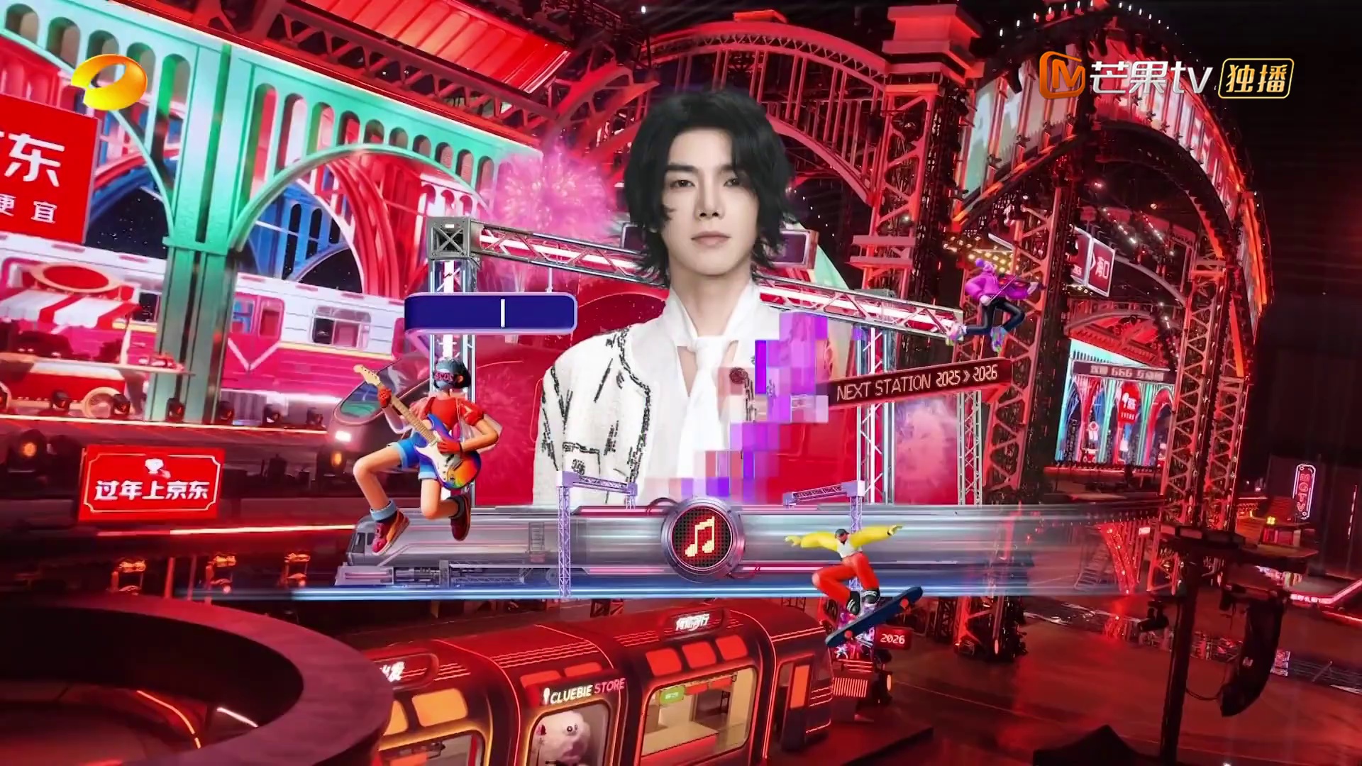 2025-2026湖南卫视芒果TV跨年演唱会 [国语配音/中文字幕].2026.New.Year's.Eve.Gala.2025.1080p.WEB-DL.H264.AAC-PandaQT 6.47GB-5.png