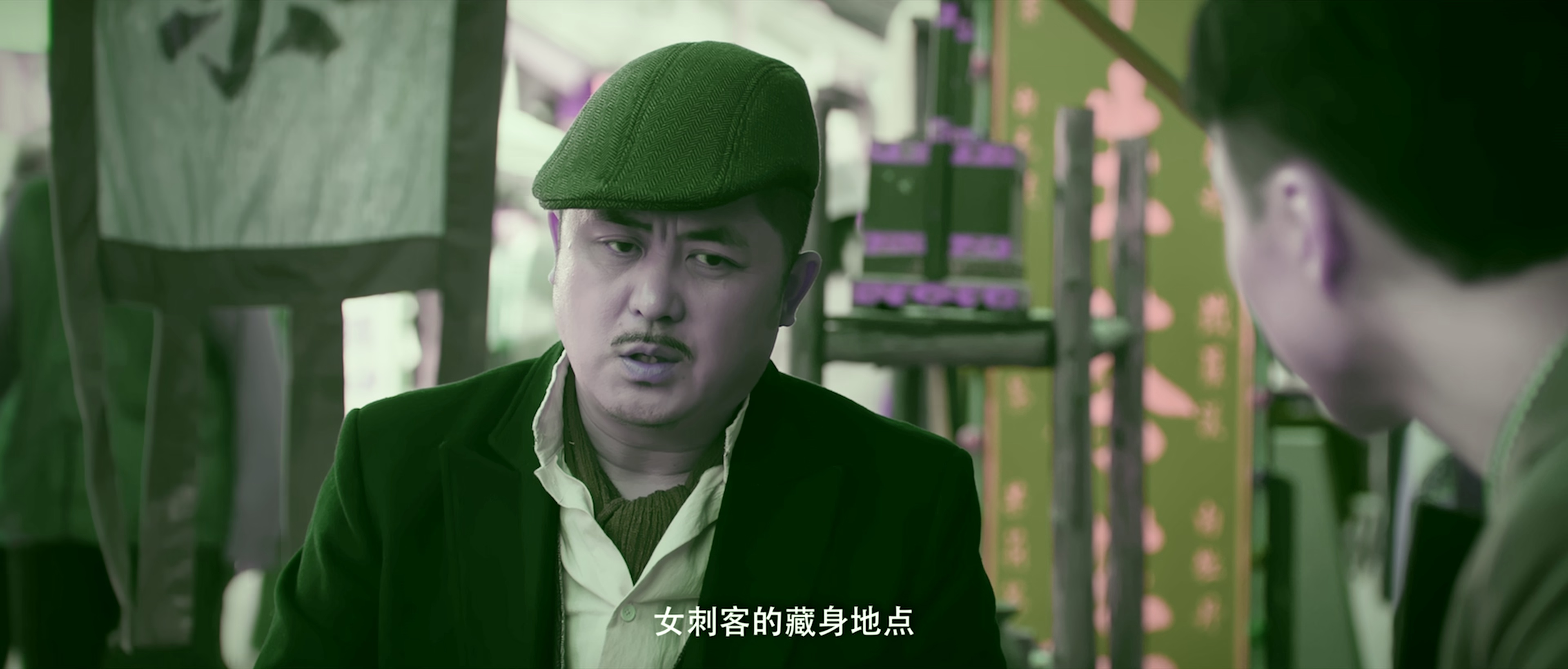 夺命狂花 [杜比视界版本][国语配音/中文字幕].Lethal.Crazy.Flower.2023.2160p.WEB-DL.H265.DV.DDP2.0-QuickIO 3.85GB-6.png