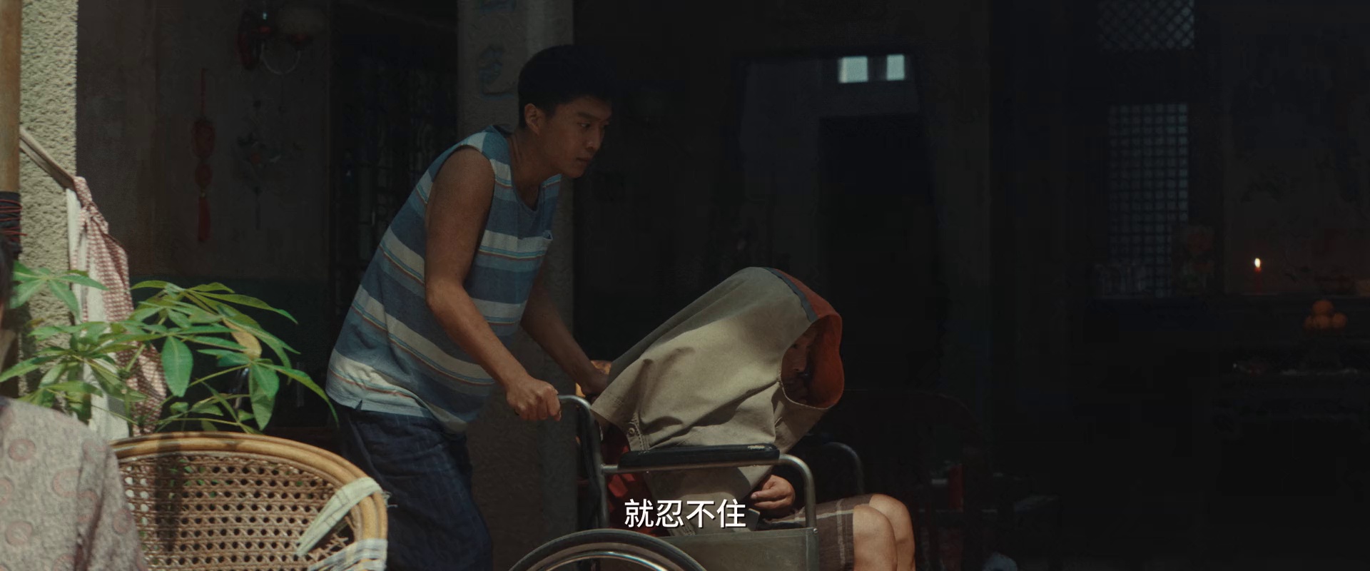 浪浪人生 [国语配音/中文字幕].Row.to.Win.2025.1080p.WEB-DL.H264.AAC-QuickIO 1.92GB-2.png