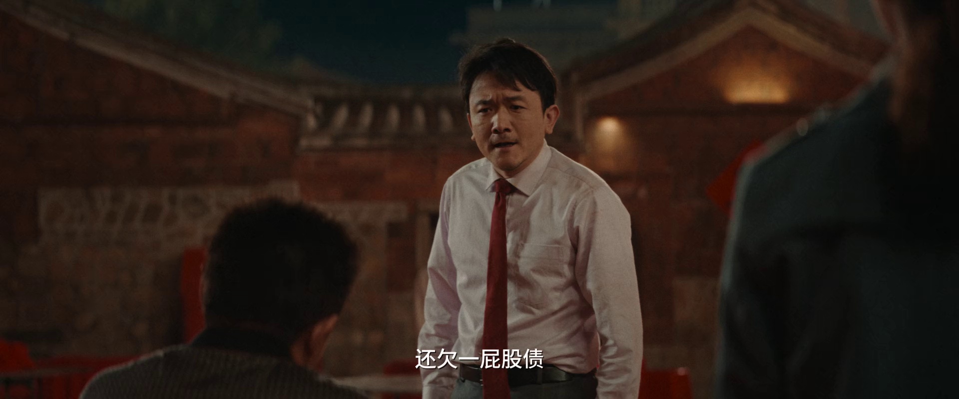 浪浪人生 [国语配音/中文字幕].Row.to.Win.2025.2160p.WEB-DL.H265.DDP5.1-PandaQT 2.91GB-5.png