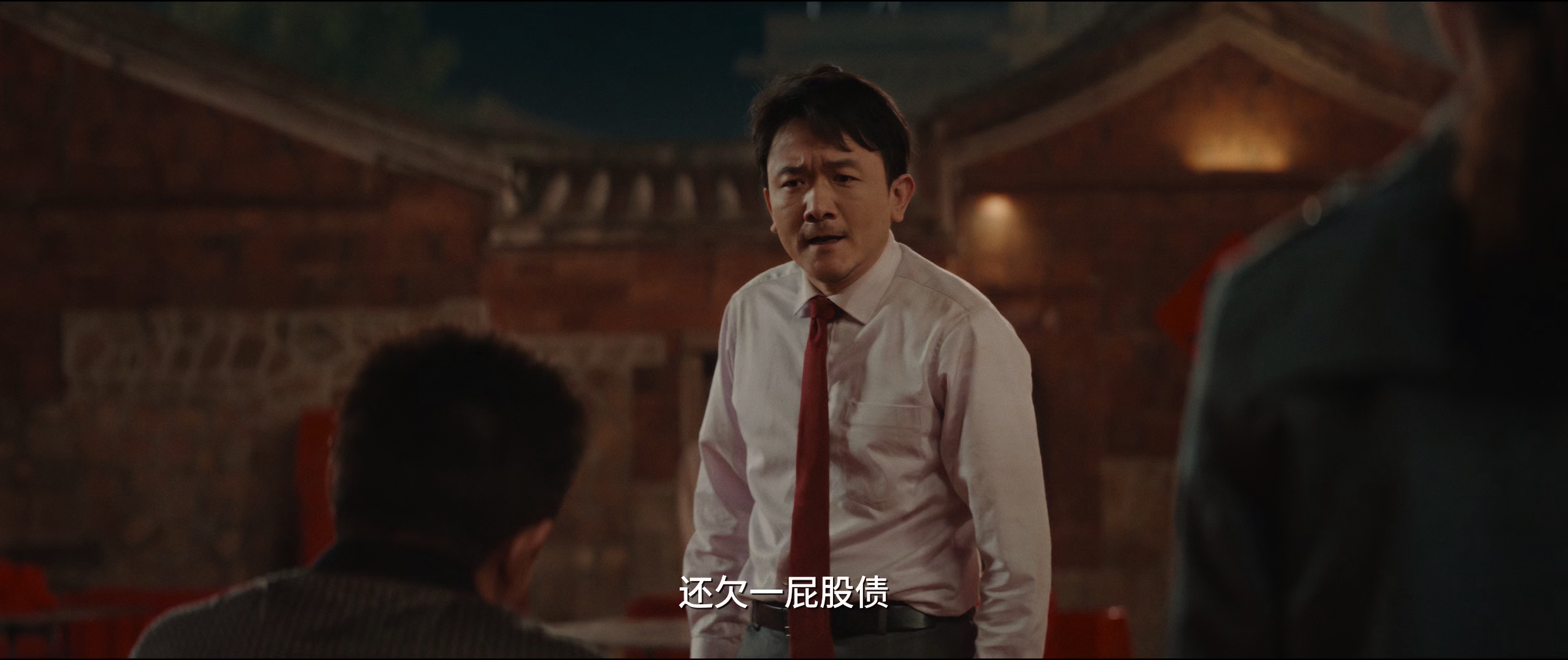 浪浪人生 [高码版][国语配音/中文字幕].Row.to.Win.2025.2160p.WEB-DL.H265.HQ.DTS5.1-PandaQT 17.32GB-5.png