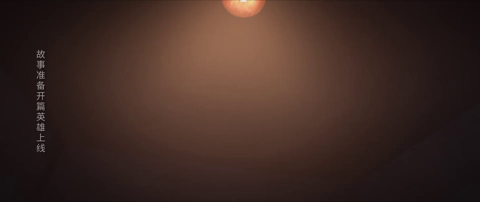 猪猪侠·一只老猪的逆袭 [国语配音/中文字幕].Im.Bond.GG.Bond.2025.2160p.WEB-DL.H265.DDP5.1-QuickIO 2.25GB-5.png