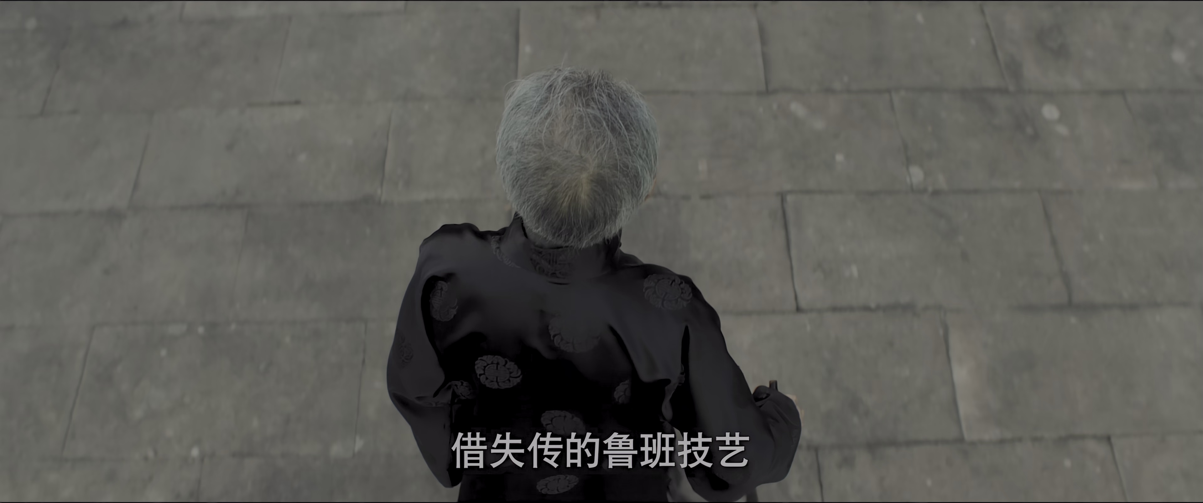 册杀 [国语配音/中文字幕].Threads.of.the.Game.2025.2160p.WEB-DL.H265.HDR.DDP5.1-QuickIO 3.98GB-2.png