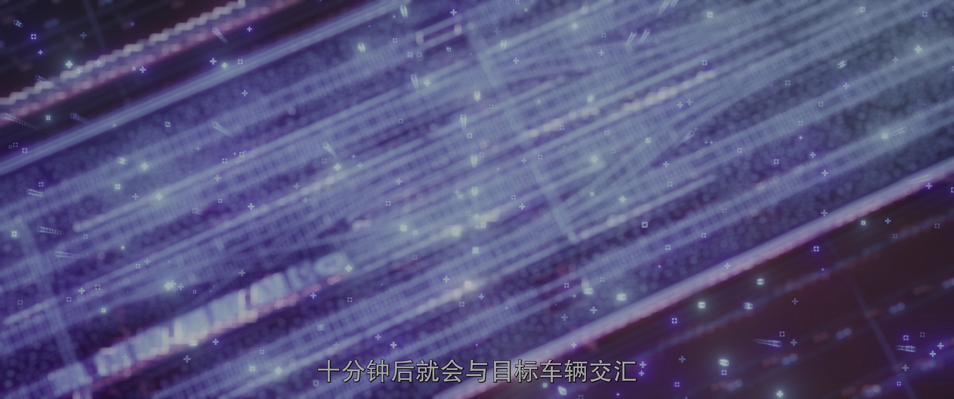 猪猪侠·一只老猪的逆袭 [120帧率版本][国语音轨].Im.Bond.GG.Bond.2025.2160p.WEB-DL.H265.HDR.120fps.DTS5.1-PandaQT 5.66GB-3.png