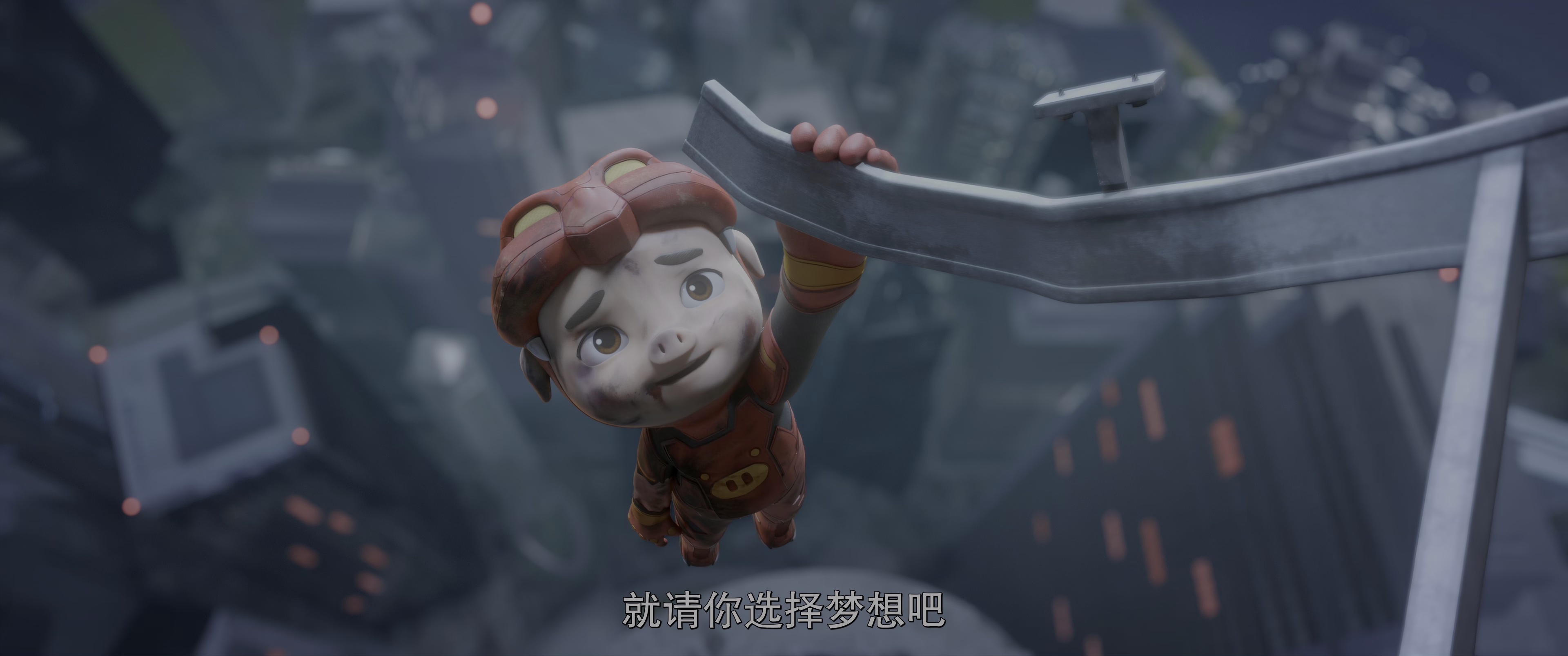 猪猪侠·一只老猪的逆袭 [120帧率版本][国语音轨].Im.Bond.GG.Bond.2025.2160p.WEB-DL.H265.HDR.120fps.DTS5.1-PandaQT 5.66GB-7.png