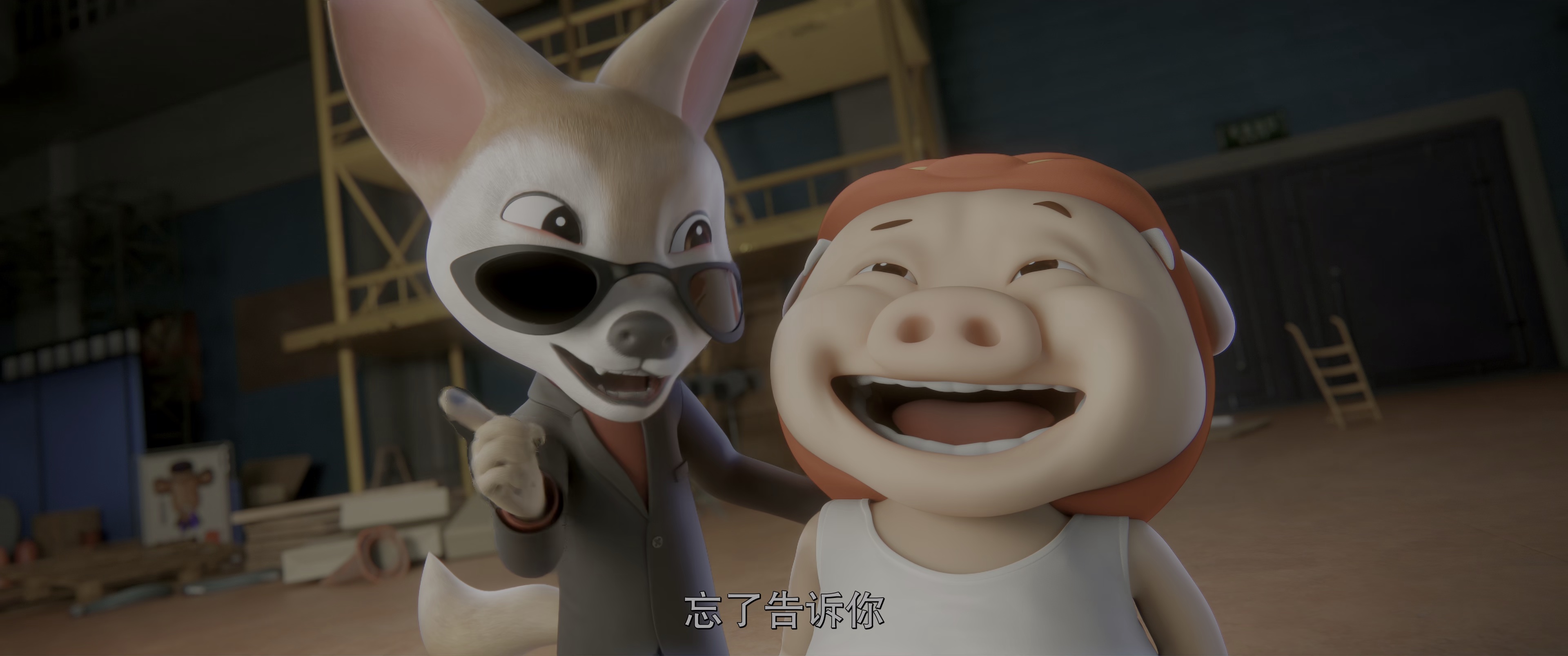 猪猪侠·一只老猪的逆袭 [高码版][国语配音/中文字幕].Im.Bond.GG.Bond.2025.2160p.WEB-DL.H265.HQ.DTS5.1-PandaQT 12.12GB-2.png