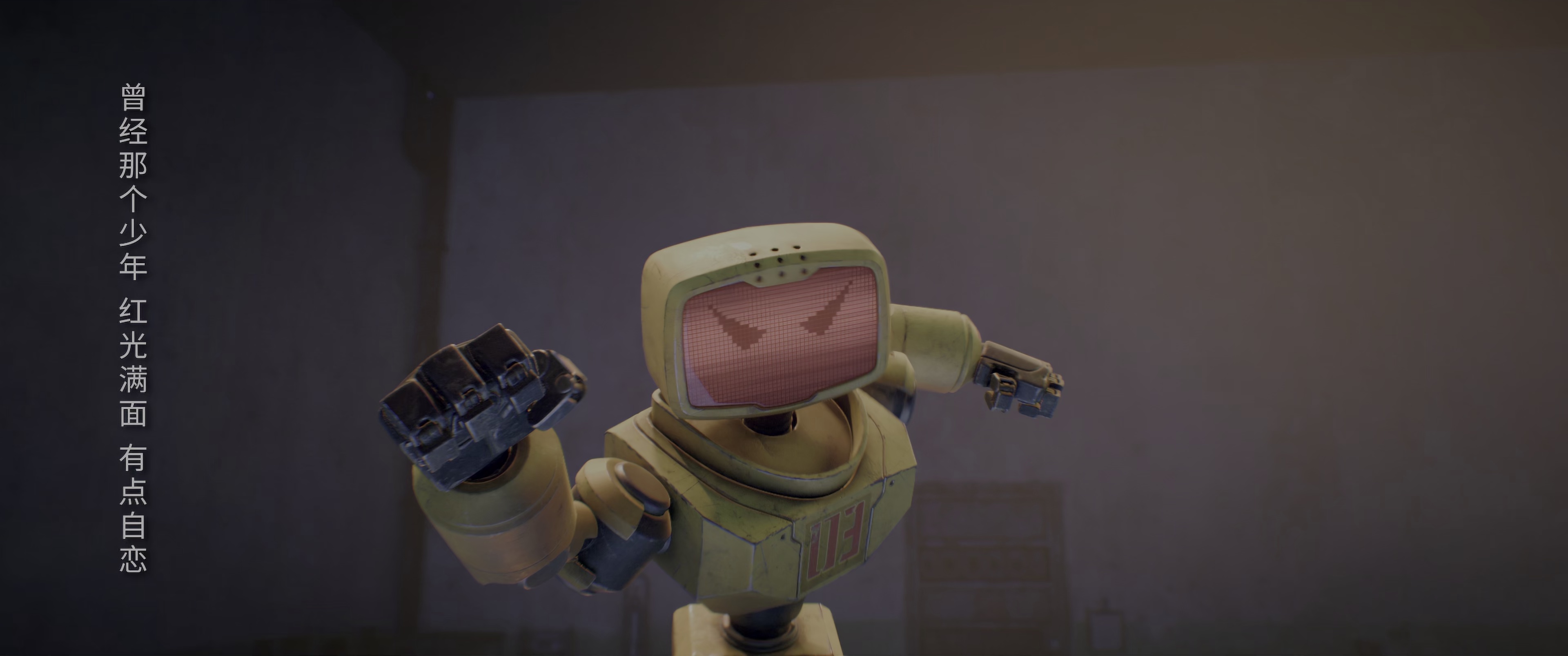 猪猪侠·一只老猪的逆袭 [高码版][国语配音/中文字幕].Im.Bond.GG.Bond.2025.2160p.WEB-DL.H265.HQ.DTS5.1-PandaQT 12.12GB-5.png