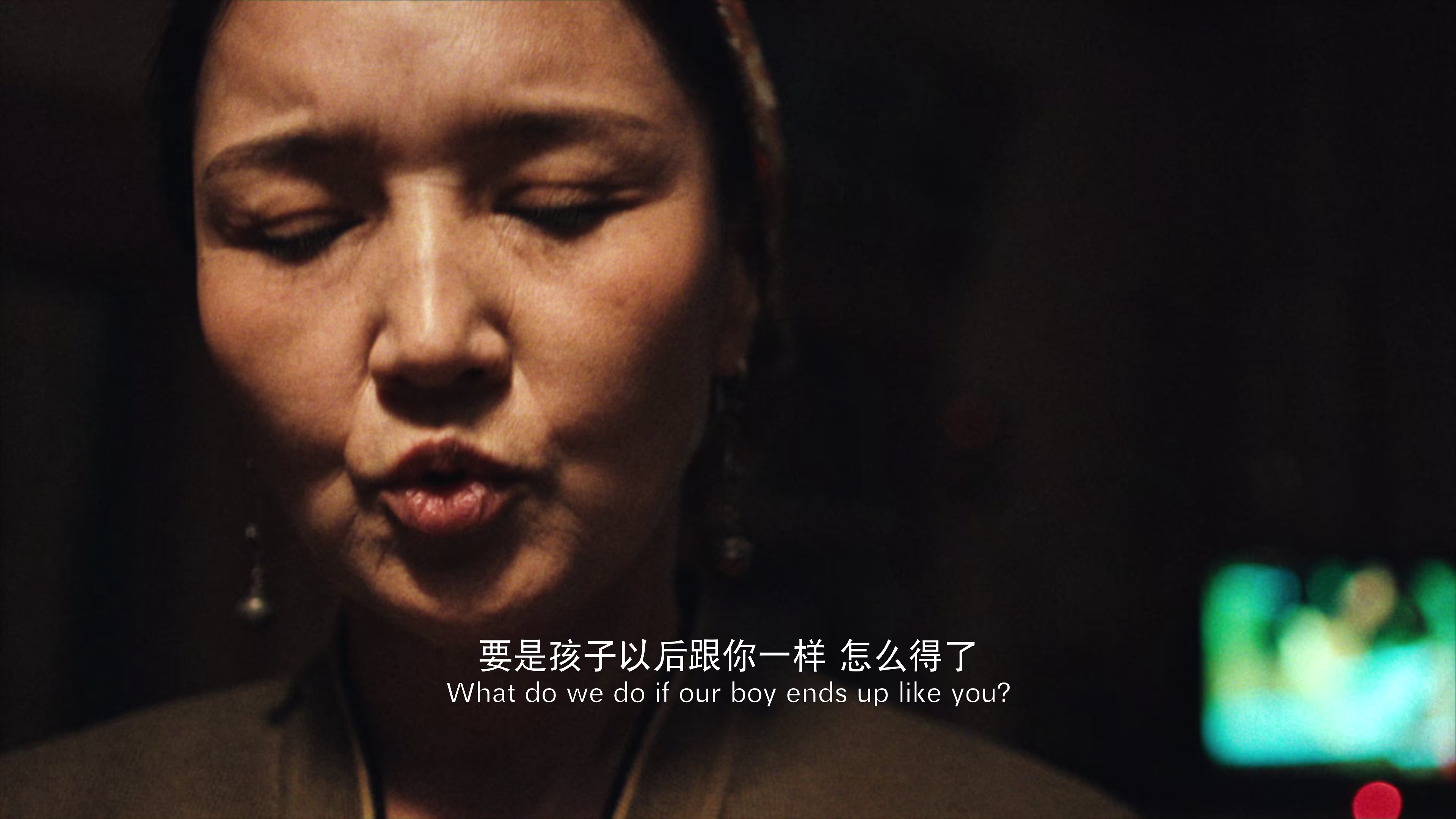 阿勒泰之歌 [国语配音/中文字幕].Altay.2025.2160p.WEB-DL.H265.DDP5.1.Atmos-QuickIO 5.24GB-5.png