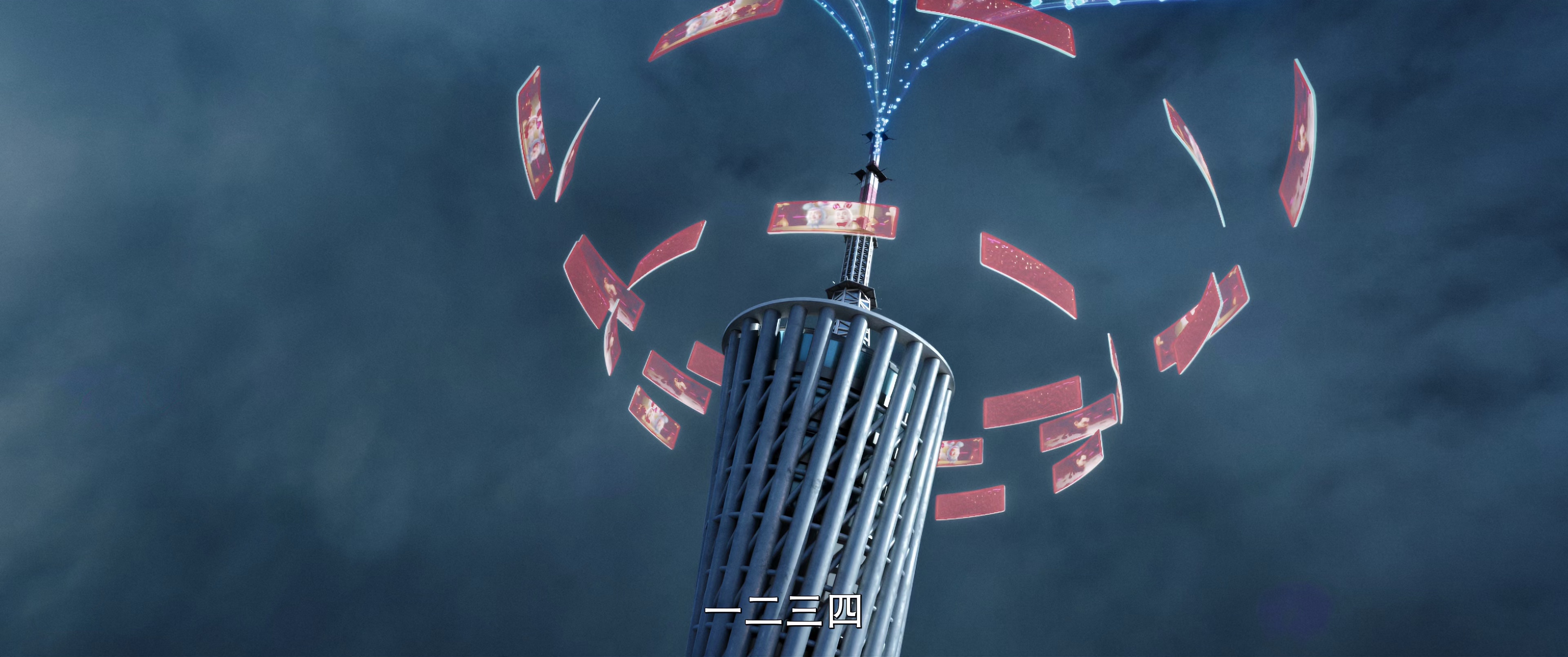 猪猪侠·一只老猪的逆袭 [60帧率版本][杜比视界版本][高码版][国语配音/中文字幕].2025.2160p.WEB-DL.H265.HQ.DV.60fps.DTS5.1-PandaQT 20.42GB-6.png