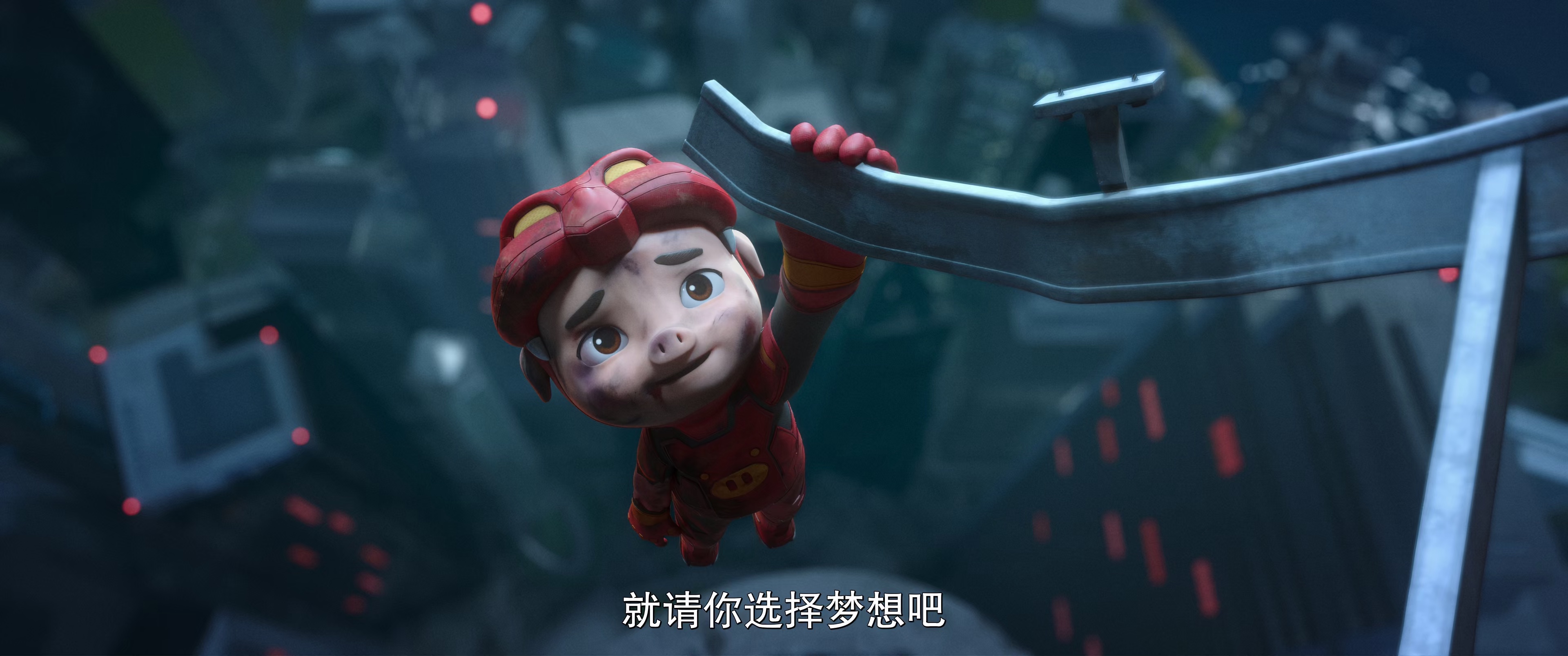 猪猪侠·一只老猪的逆袭 [60帧率版本][高码版][国语配音/中文字幕].2025.2160p.WEB-DL.H265.HQ.HDR.60fps.DTS5.1-PandaQT 14.56GB-7.png